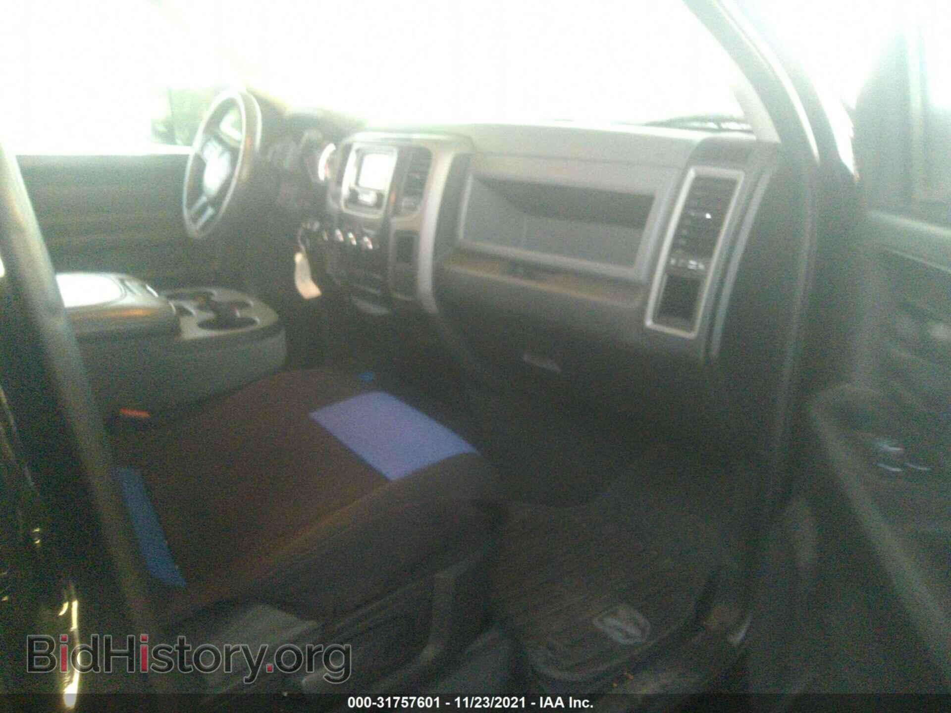2014 RAM 1500 - VIN: 1C6RR7FT0ES215842 - Photo 5