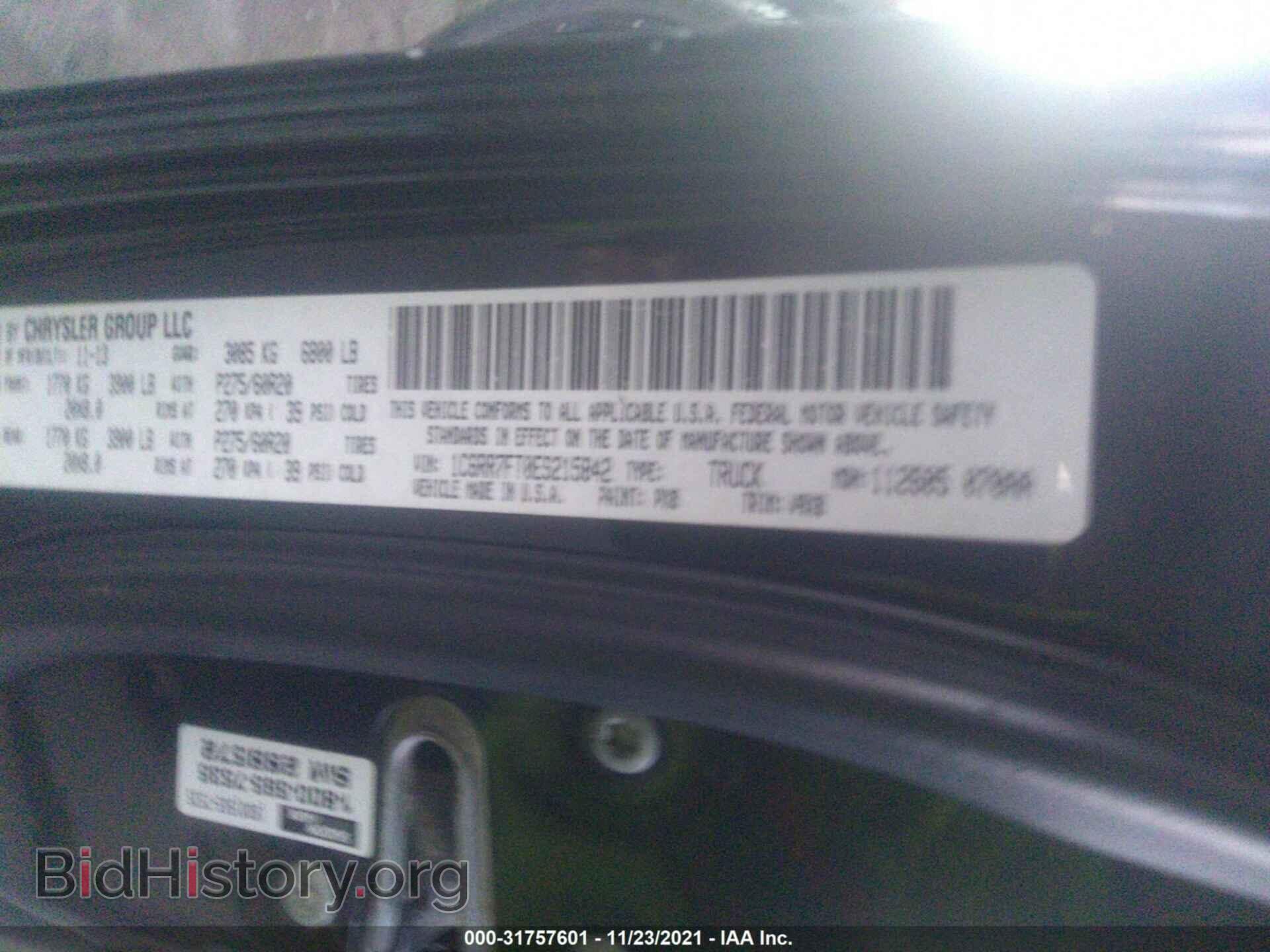 2014 RAM 1500 - VIN: 1C6RR7FT0ES215842 - Photo 9