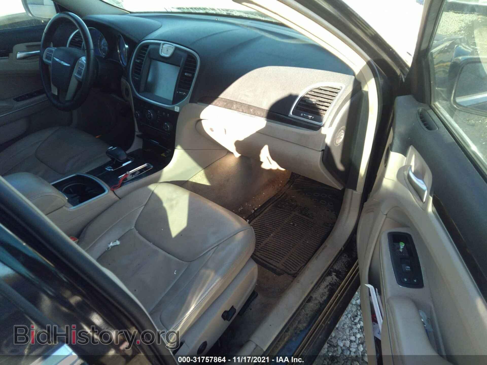 2014 CHRYSLER 300 - VIN: 2C3CCAAG8EH179255 - Фото 5
