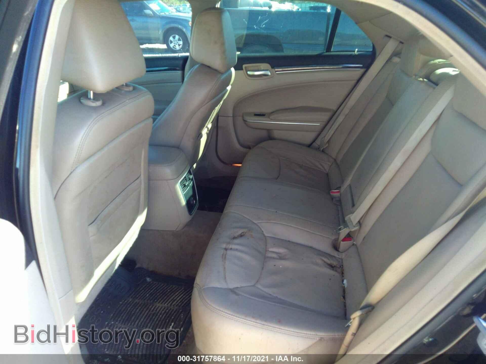 2014 CHRYSLER 300 - VIN: 2C3CCAAG8EH179255 - Фото 8