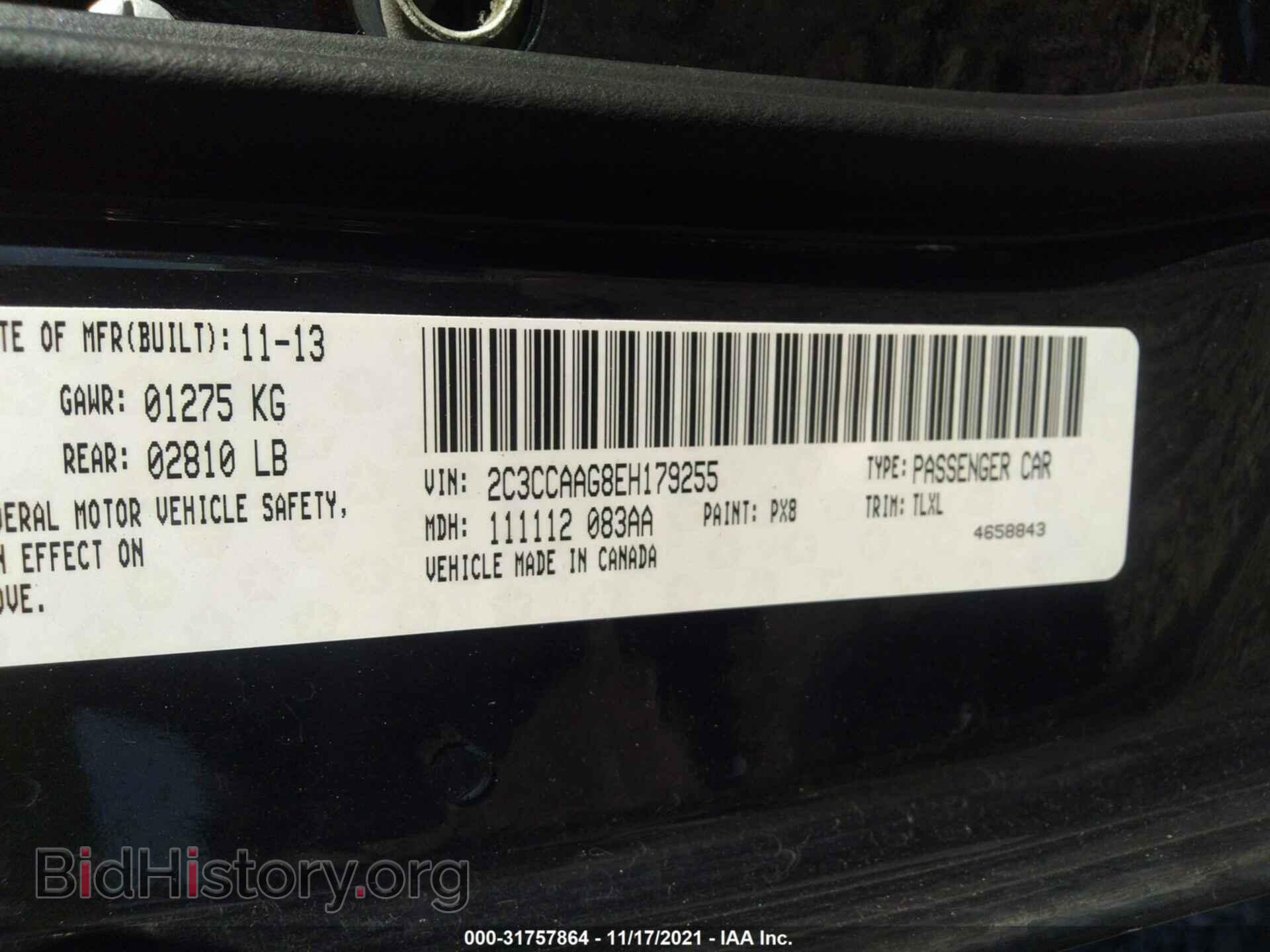 2014 CHRYSLER 300 - VIN: 2C3CCAAG8EH179255 - Фото 9