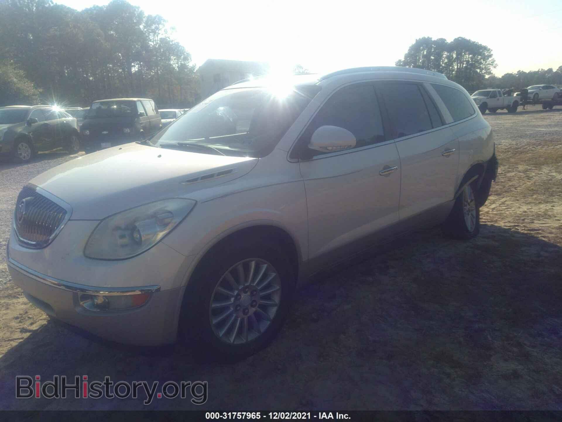 2012 BUICK ENCLAVE - VIN: 5GAKRDED6CJ257844 - Photo 2