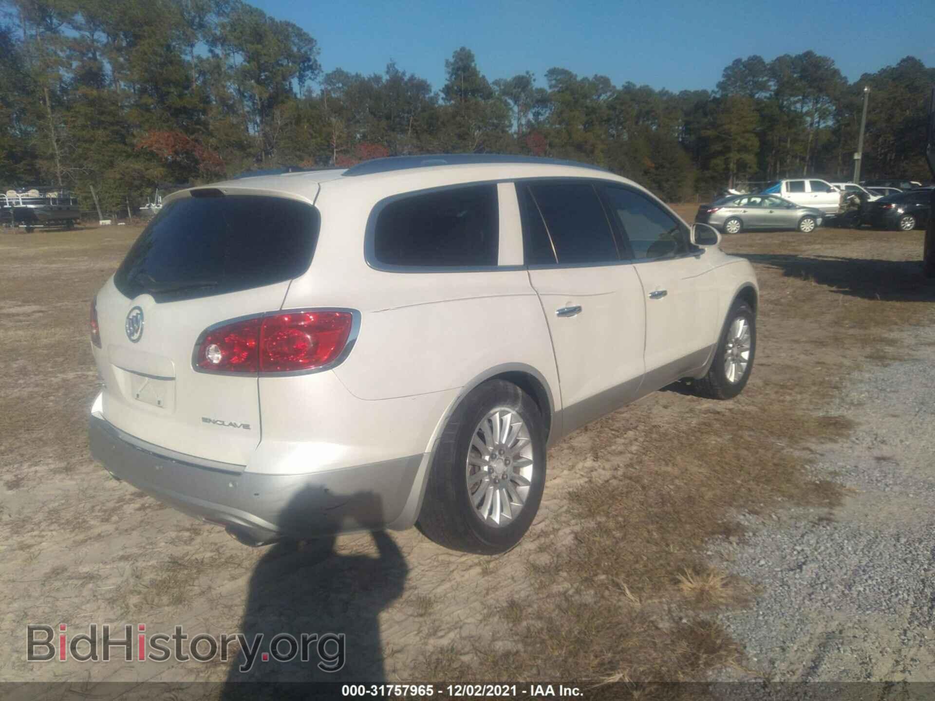 2012 BUICK ENCLAVE - VIN: 5GAKRDED6CJ257844 - Photo 4