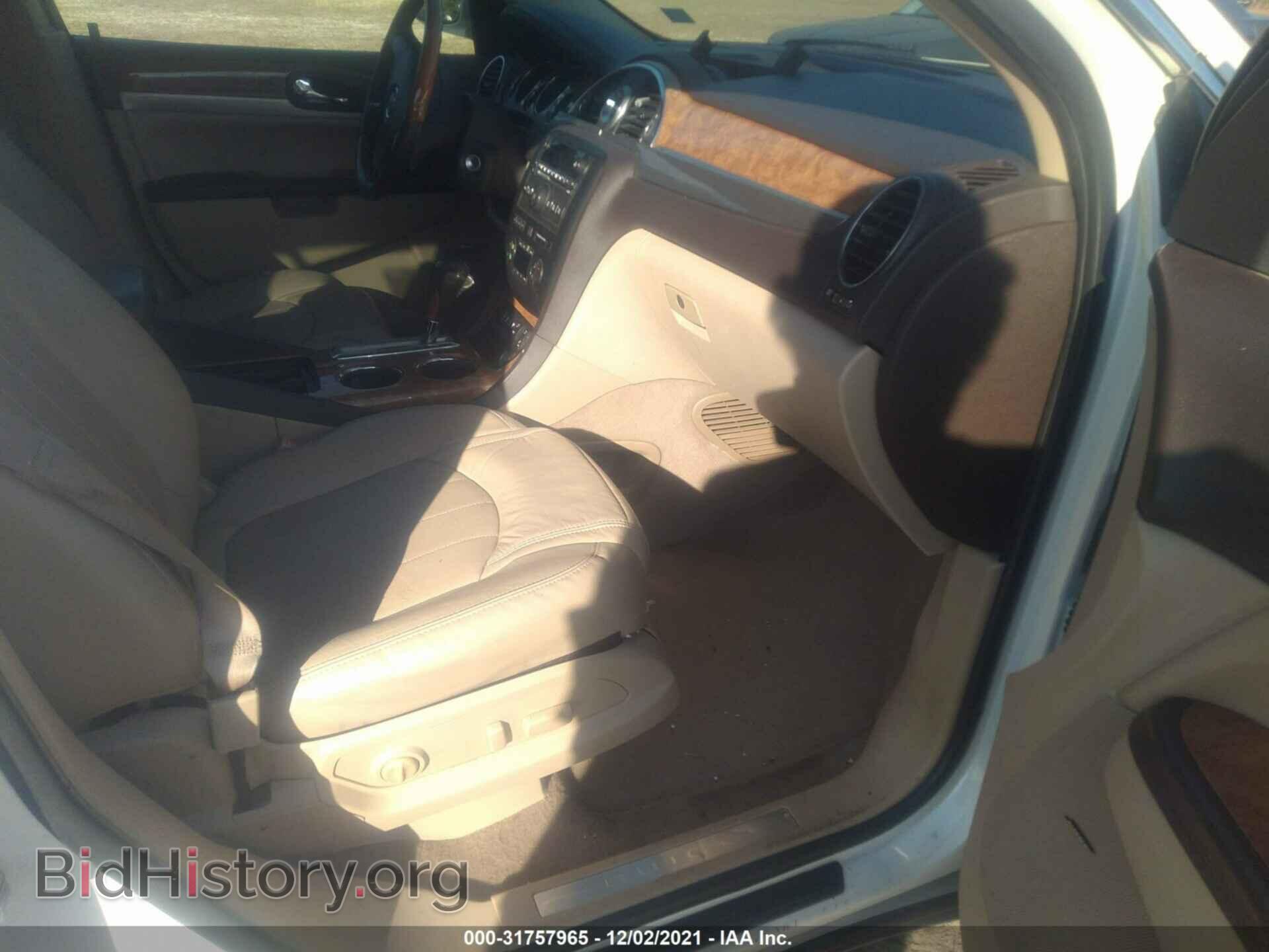 2012 BUICK ENCLAVE - VIN: 5GAKRDED6CJ257844 - Photo 5