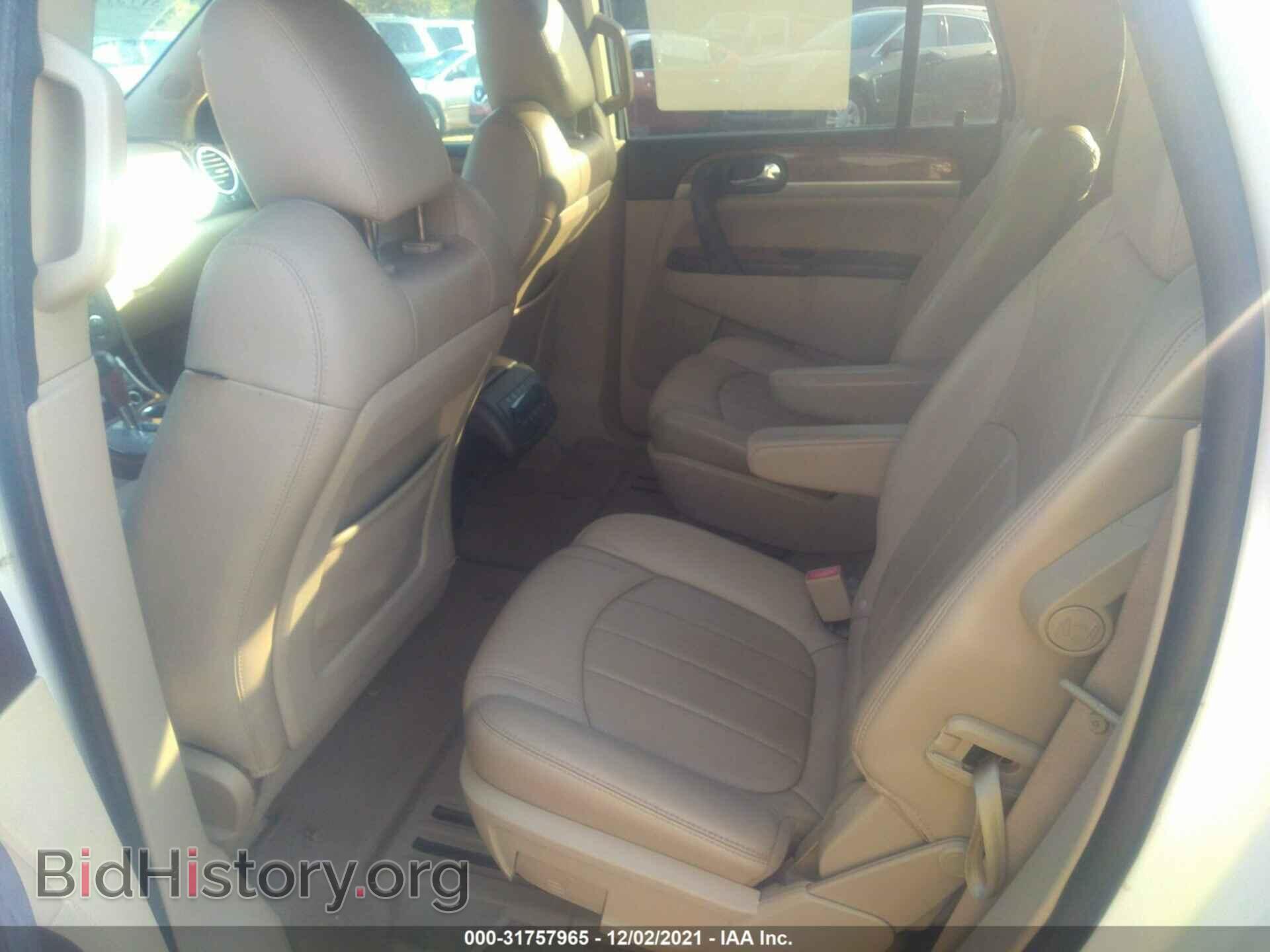 2012 BUICK ENCLAVE - VIN: 5GAKRDED6CJ257844 - Photo 8