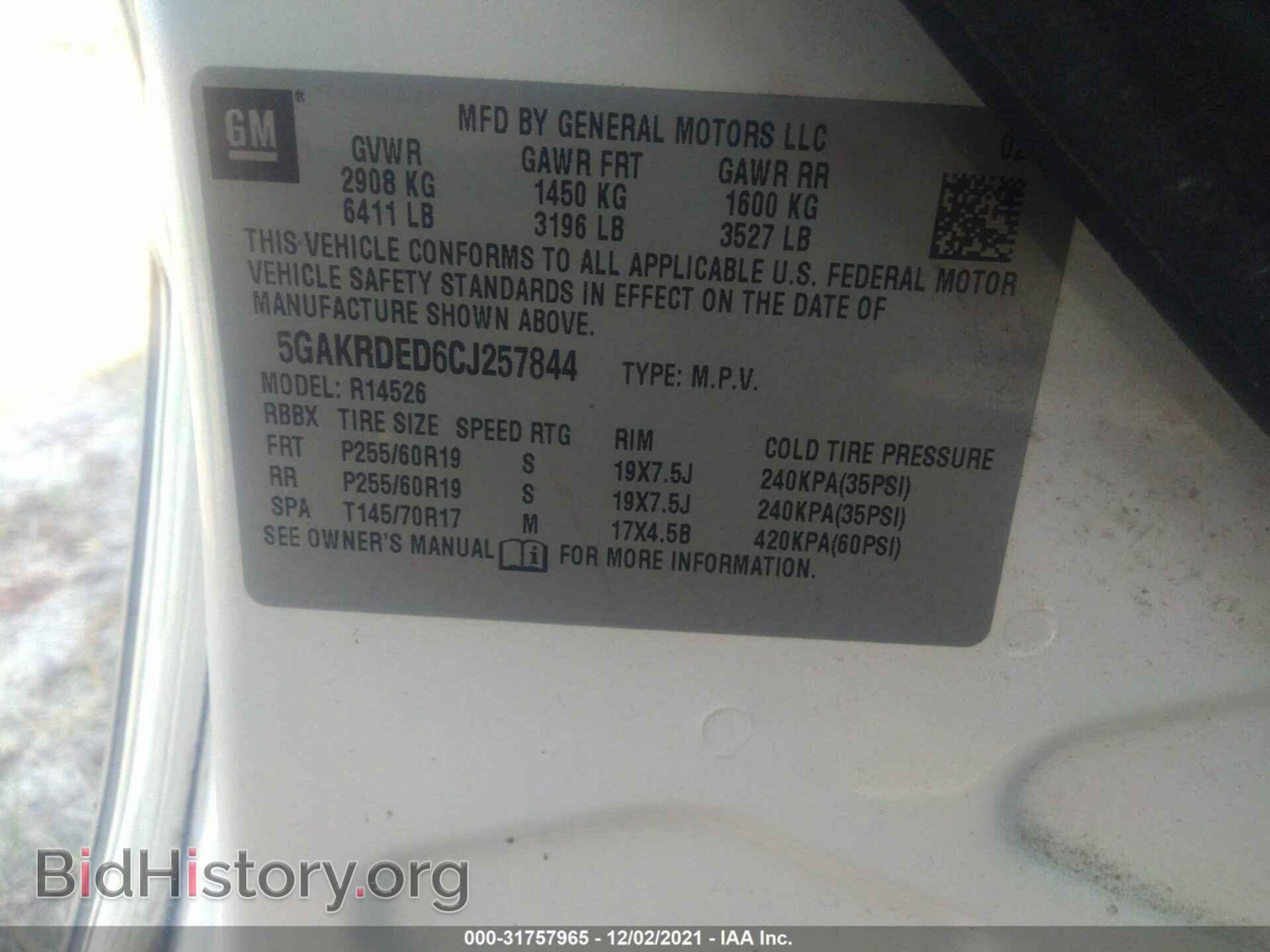 2012 BUICK ENCLAVE - VIN: 5GAKRDED6CJ257844 - Photo 9