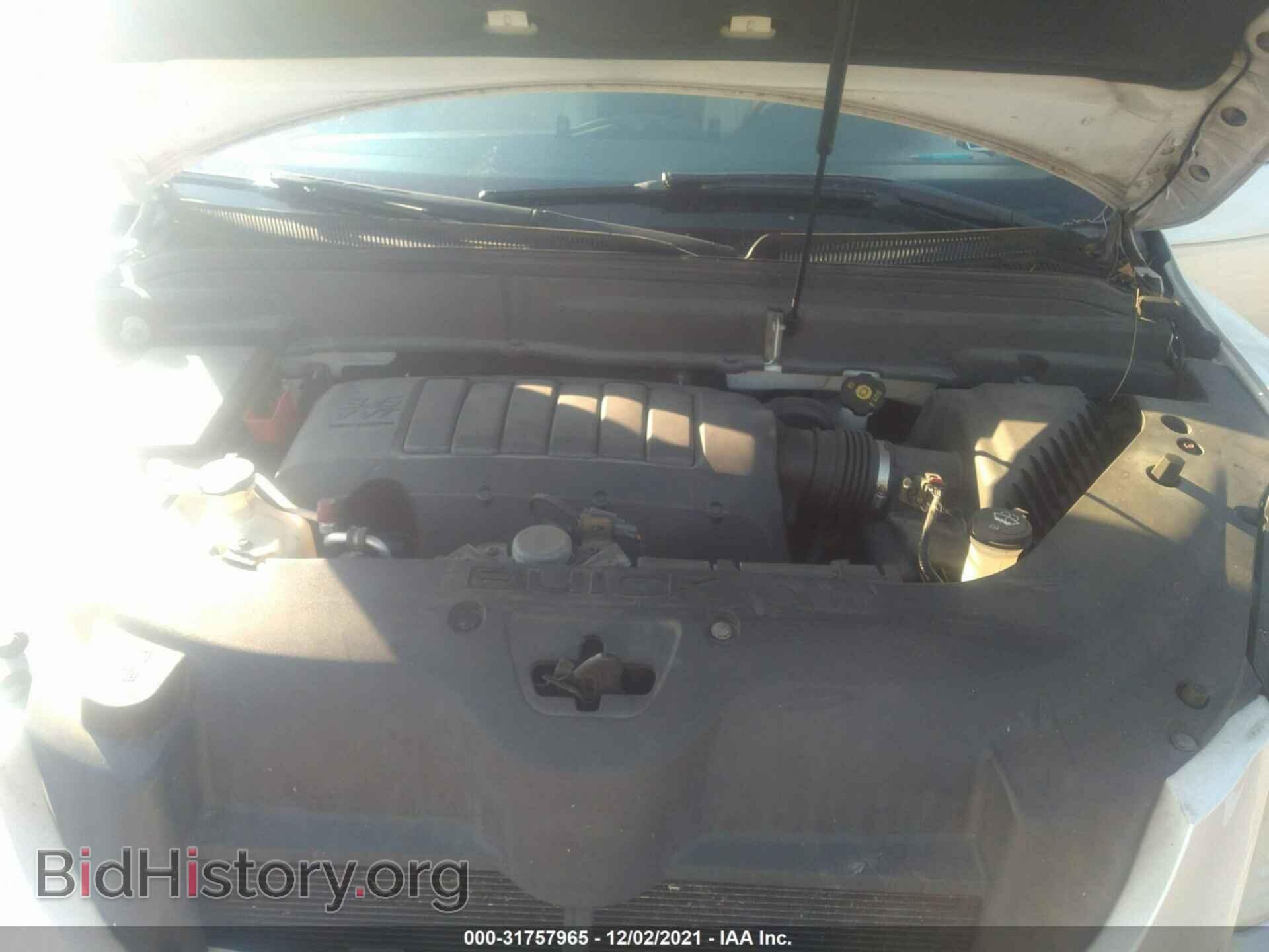 2012 BUICK ENCLAVE - VIN: 5GAKRDED6CJ257844 - Photo 10