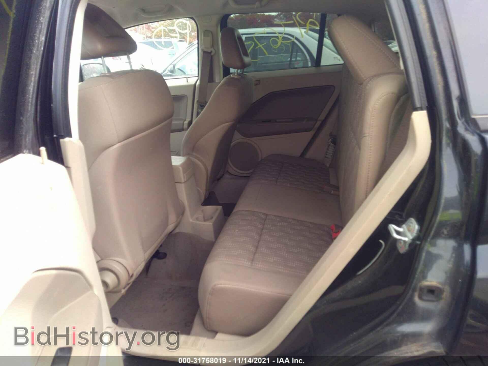 2007 DODGE CALIBER - VIN: 1B3HB48B77D337909 - Фото 8