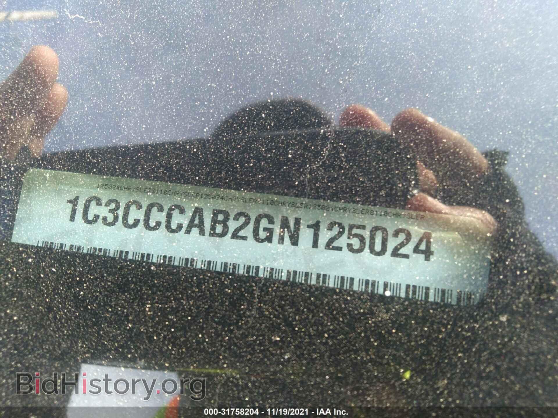 2016 CHRYSLER 200 - VIN: 1C3CCCAB2GN125024 - Фото 9
