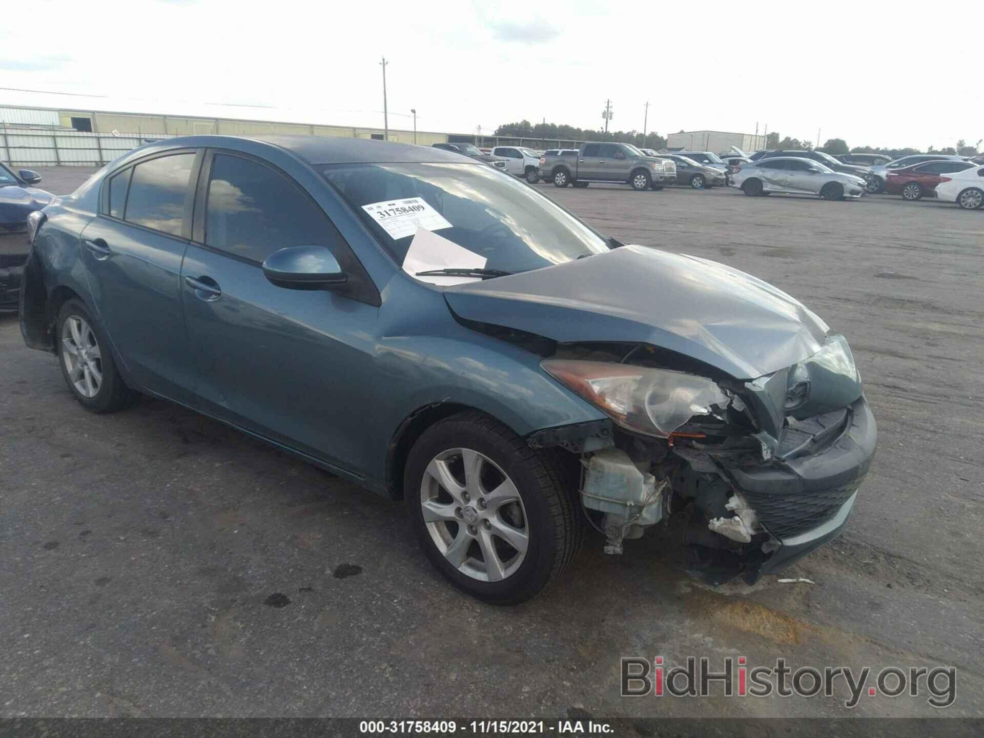 Photo JM1BL1VF4B1481371 - MAZDA MAZDA3 2011