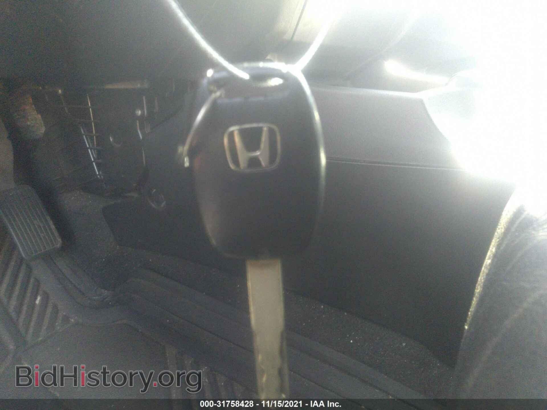 2013 HONDA CIVIC SDN - VIN: 19XFB2F94DE071348 - Photo 11
