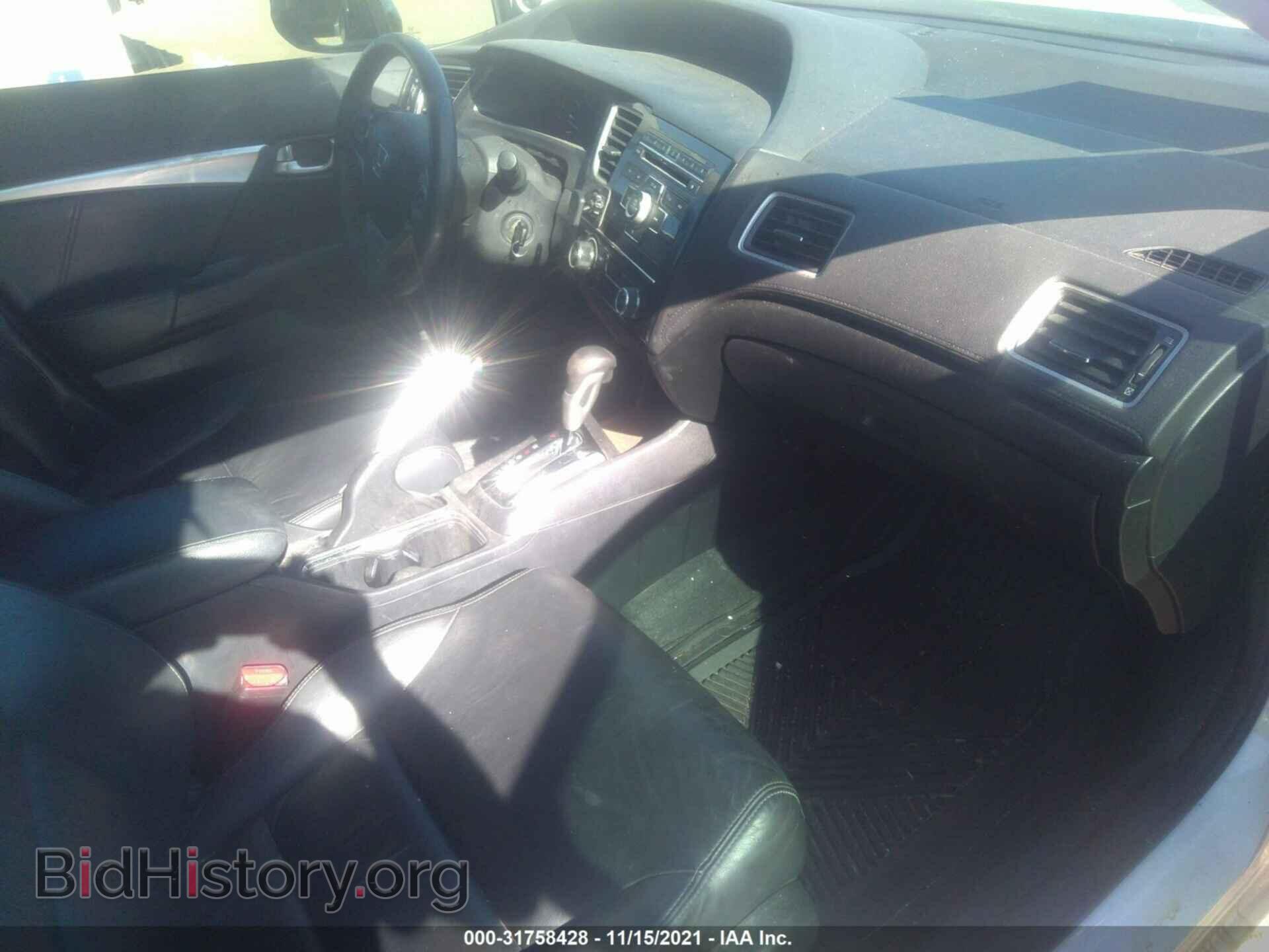 2013 HONDA CIVIC SDN - VIN: 19XFB2F94DE071348 - Photo 5
