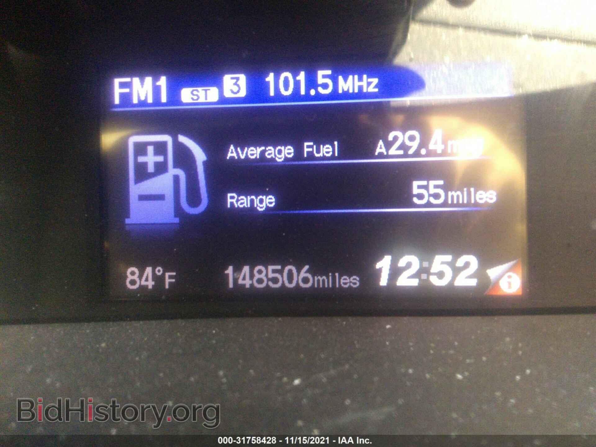 2013 HONDA CIVIC SDN - VIN: 19XFB2F94DE071348 - Photo 7