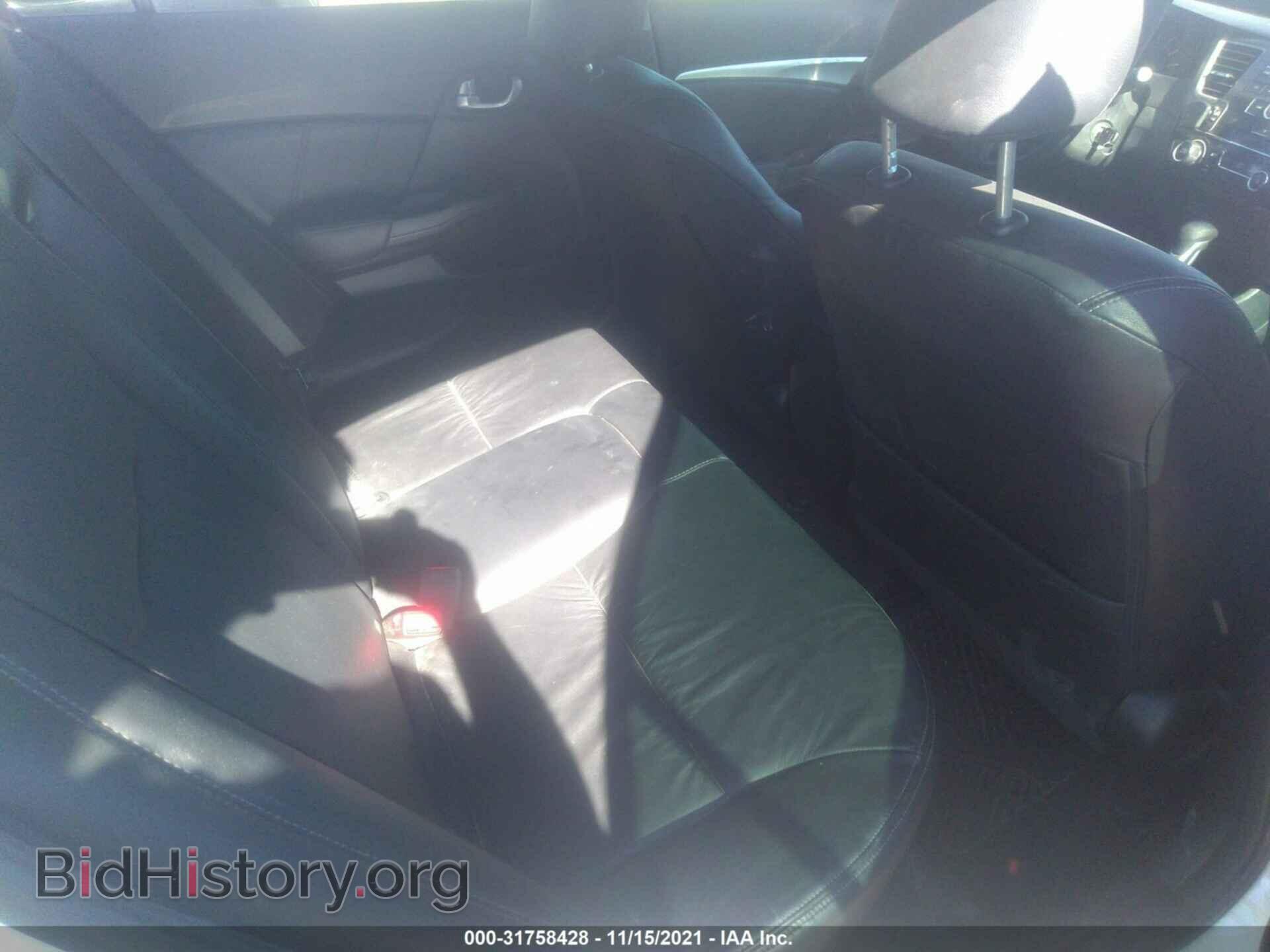 2013 HONDA CIVIC SDN - VIN: 19XFB2F94DE071348 - Photo 8