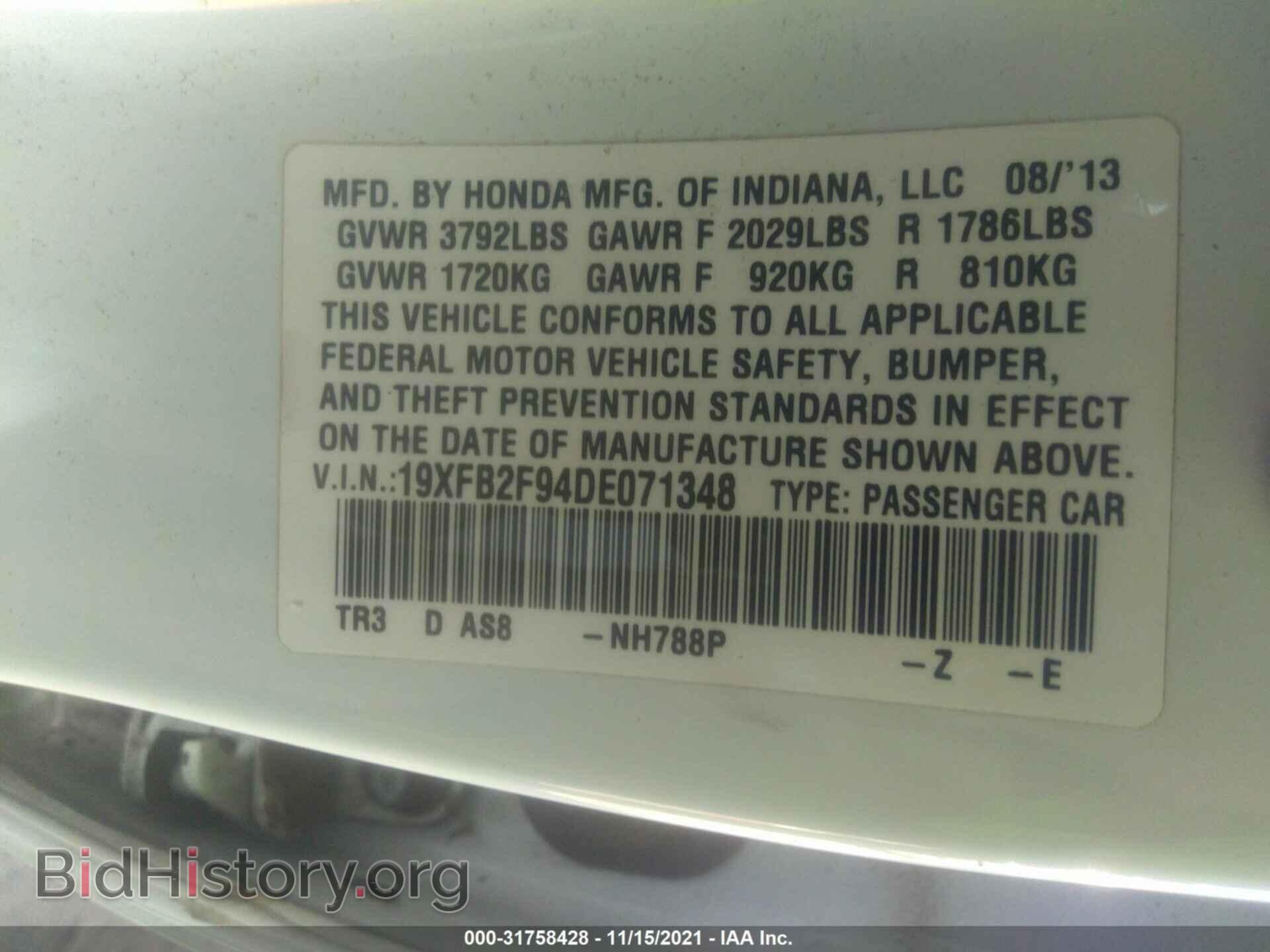 2013 HONDA CIVIC SDN - VIN: 19XFB2F94DE071348 - Photo 9