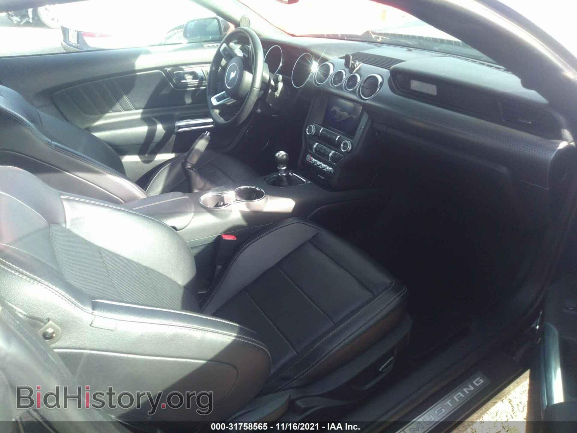 2017 FORD MUSTANG - VIN: 1FA6P8CF7H5256922 - Фото 5