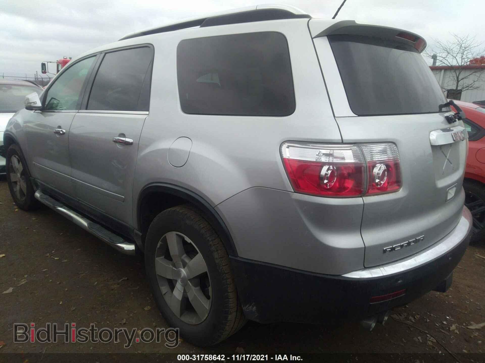 2009 GMC ACADIA - VIN: 1GKER23D99J186221 - Фото 3
