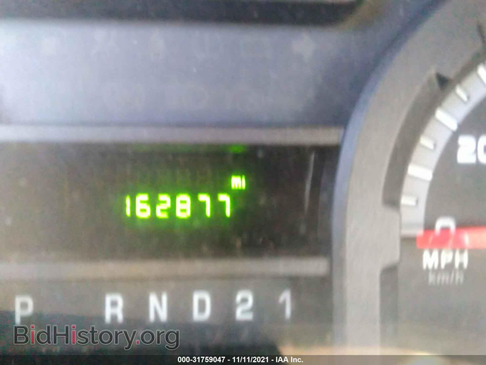 2012 FORD ECONOLINE CARGO VAN - VIN: 1FTNE1EW2CDA81932 - Фото 7