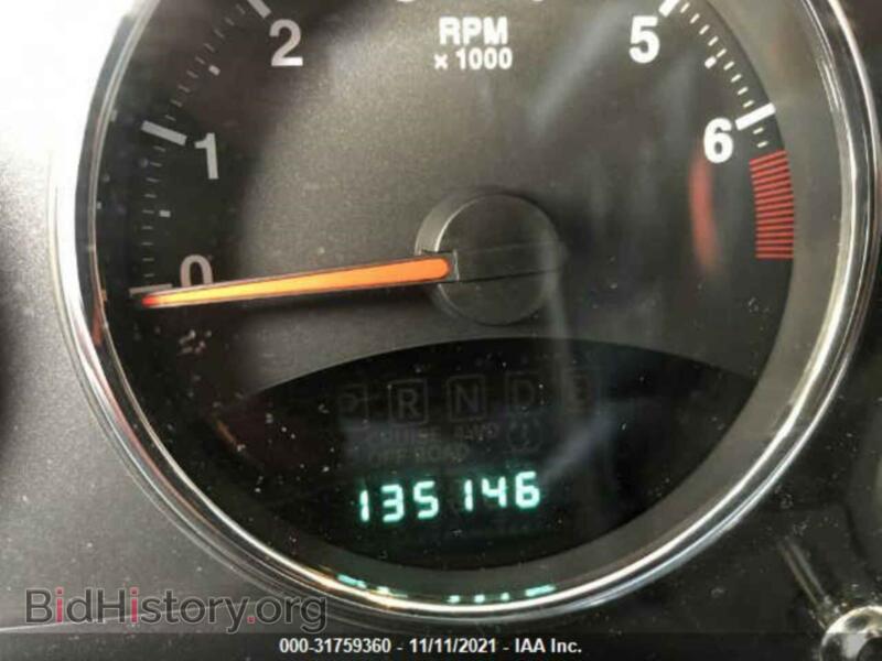2012 Jeep COMPASS (VIN 1C4NJDCB4CD511103) — фото 8 из 10