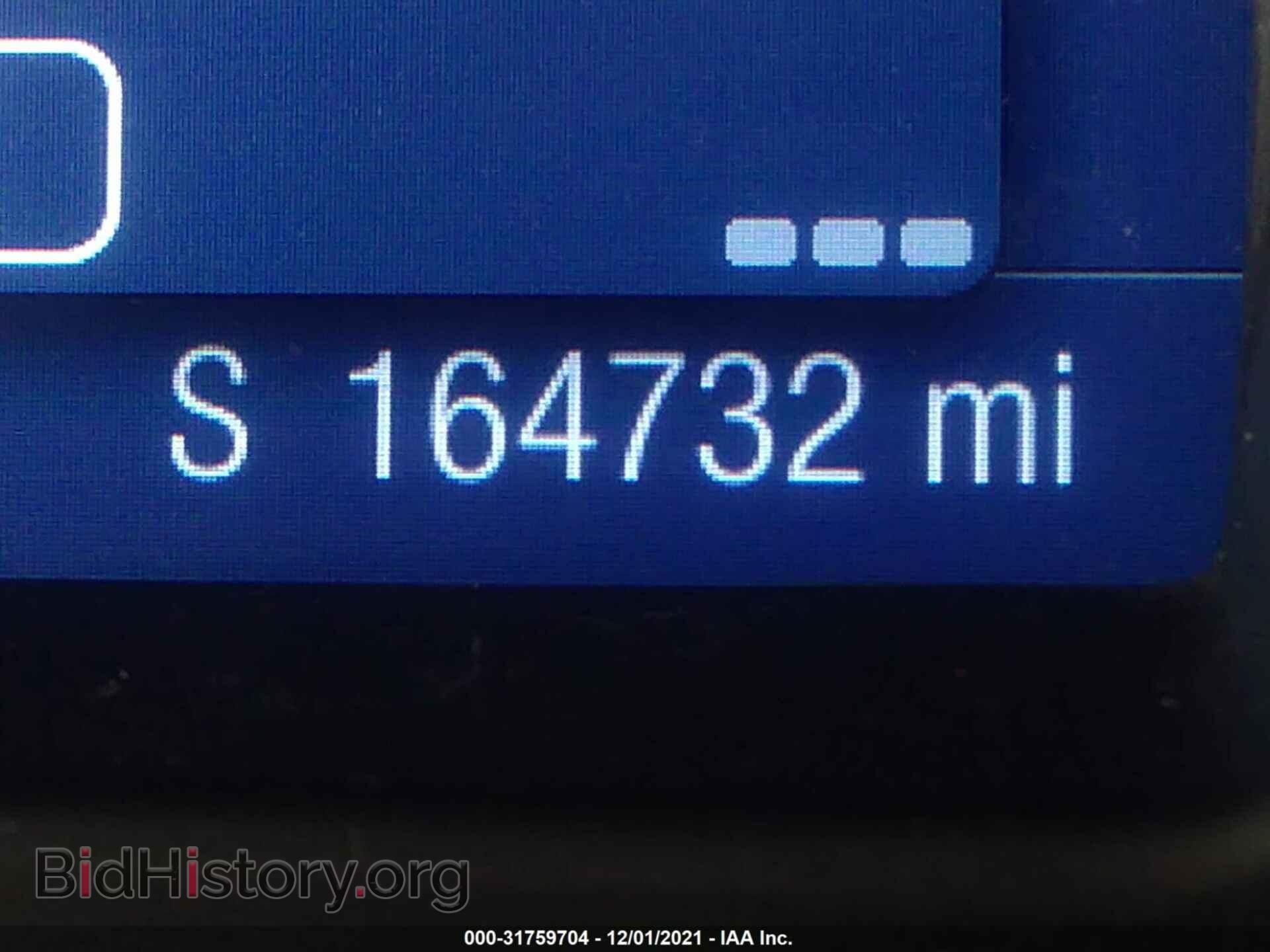 2014 FORD FOCUS - VIN: 1FADP3F21EL209752 - Фото 7
