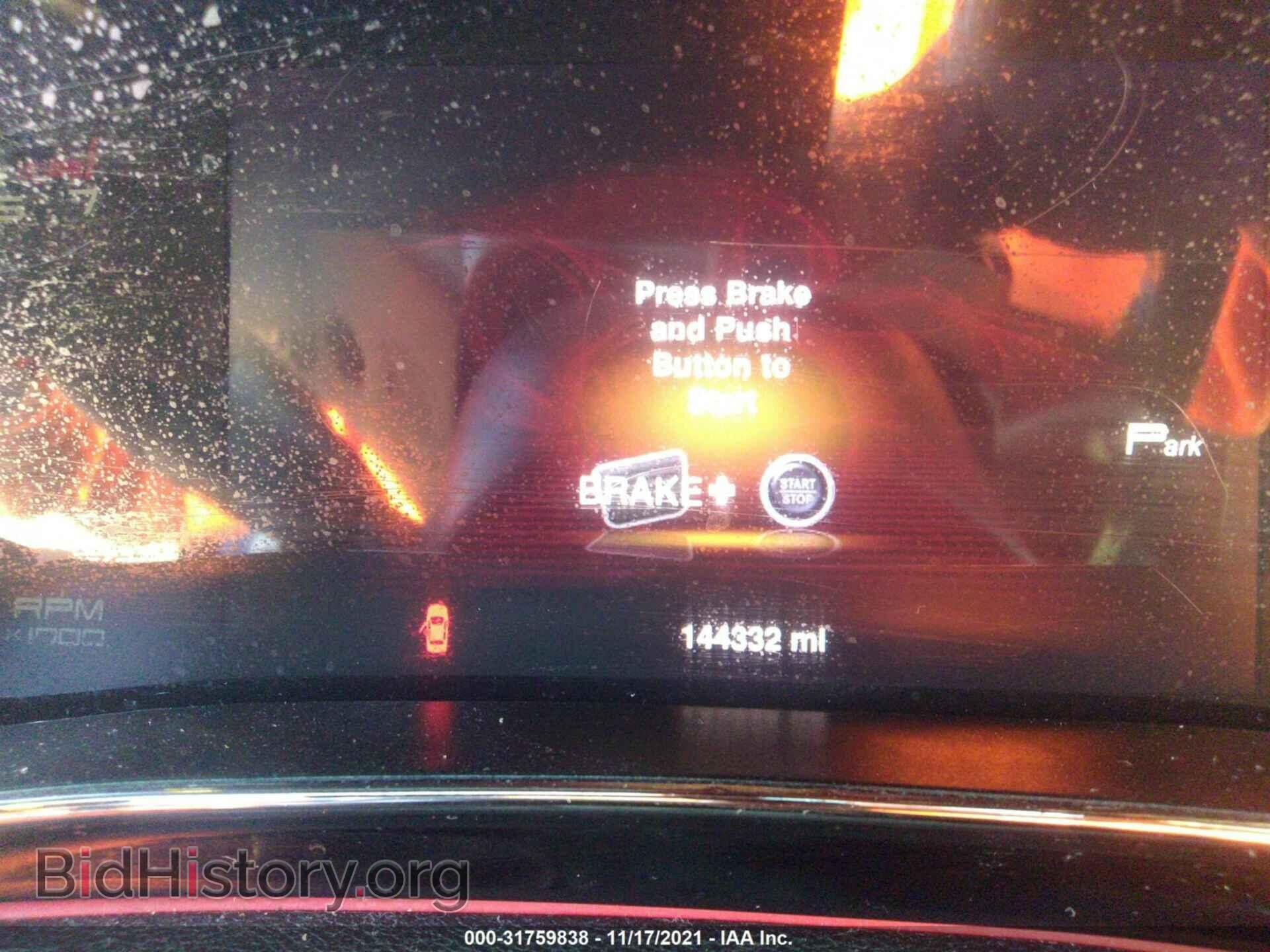 2014 DODGE DART - VIN: 1C3CDFEB1ED696063 - Фото 7