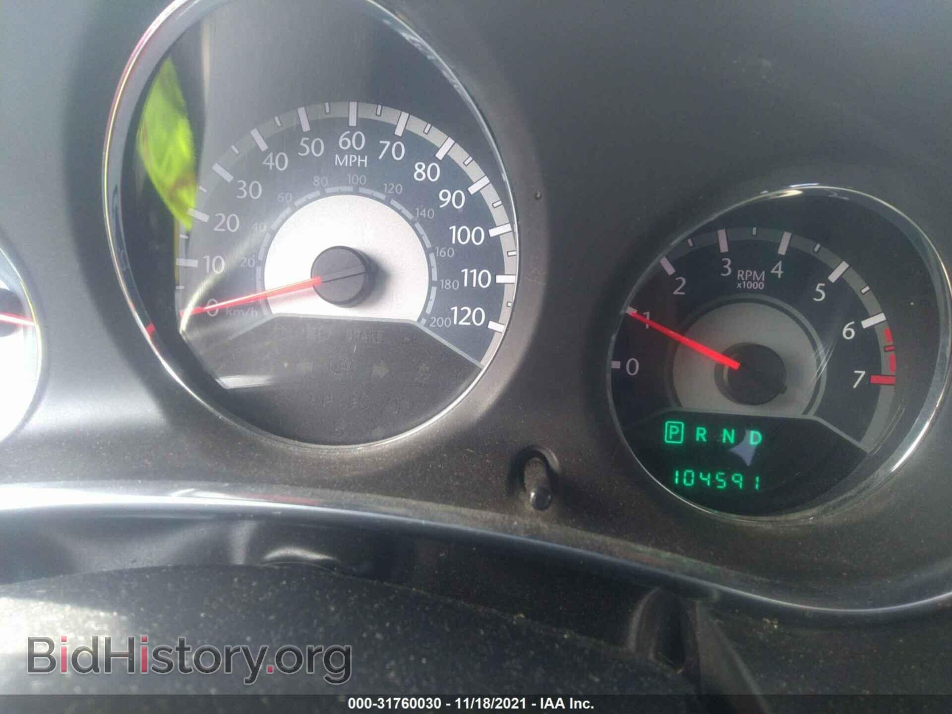 2012 CHRYSLER 200 - VIN: 1C3CCBBBXCN299863 - Фото 7