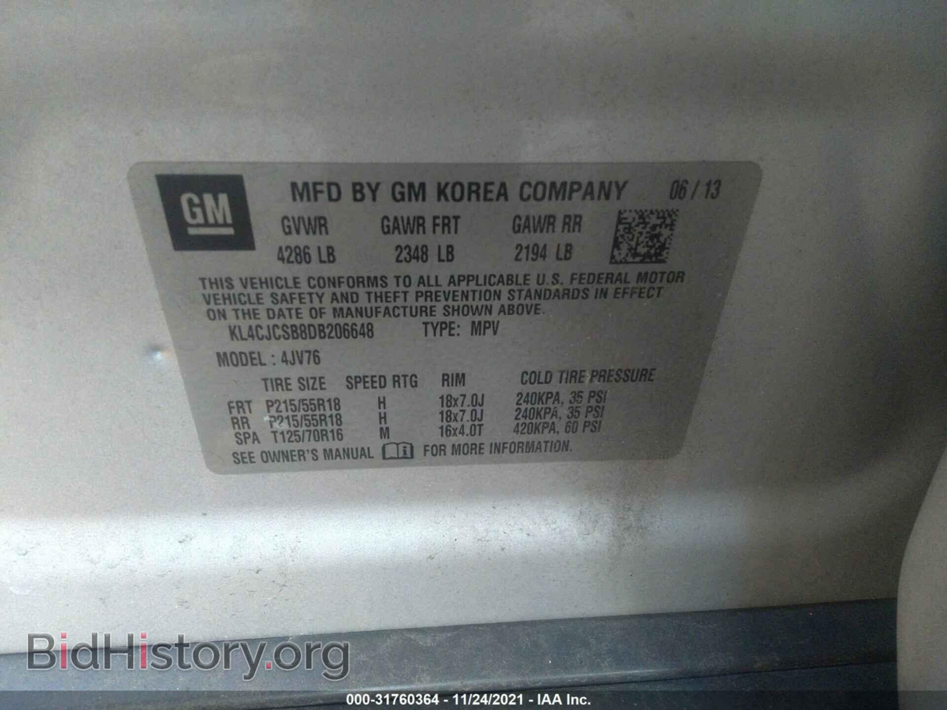 2013 BUICK ENCORE - VIN: KL4CJCSB8DB206648 - Photo 9