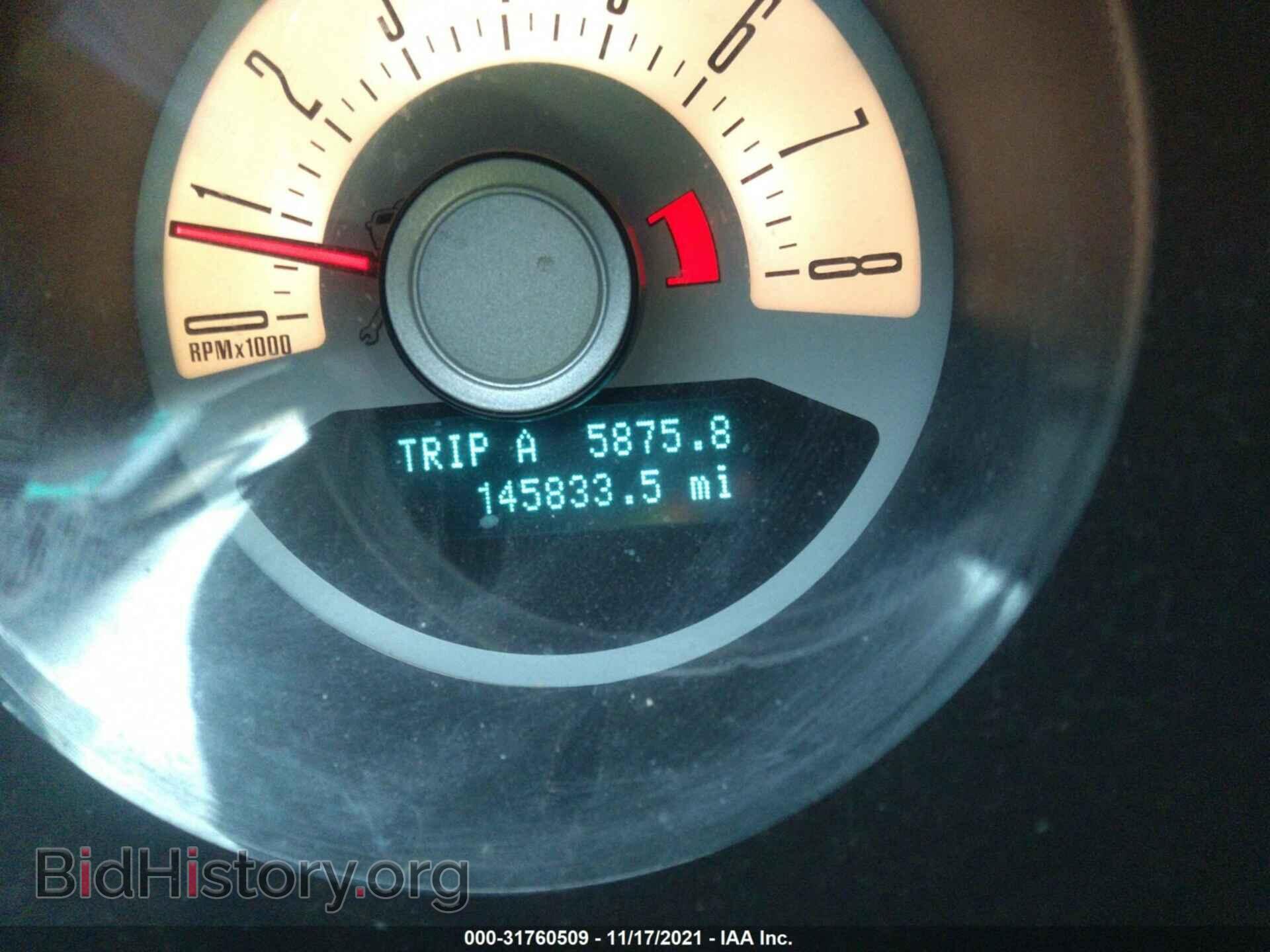 2011 FORD MUSTANG - VIN: 1ZVBP8AM7B5157306 - Фото 7
