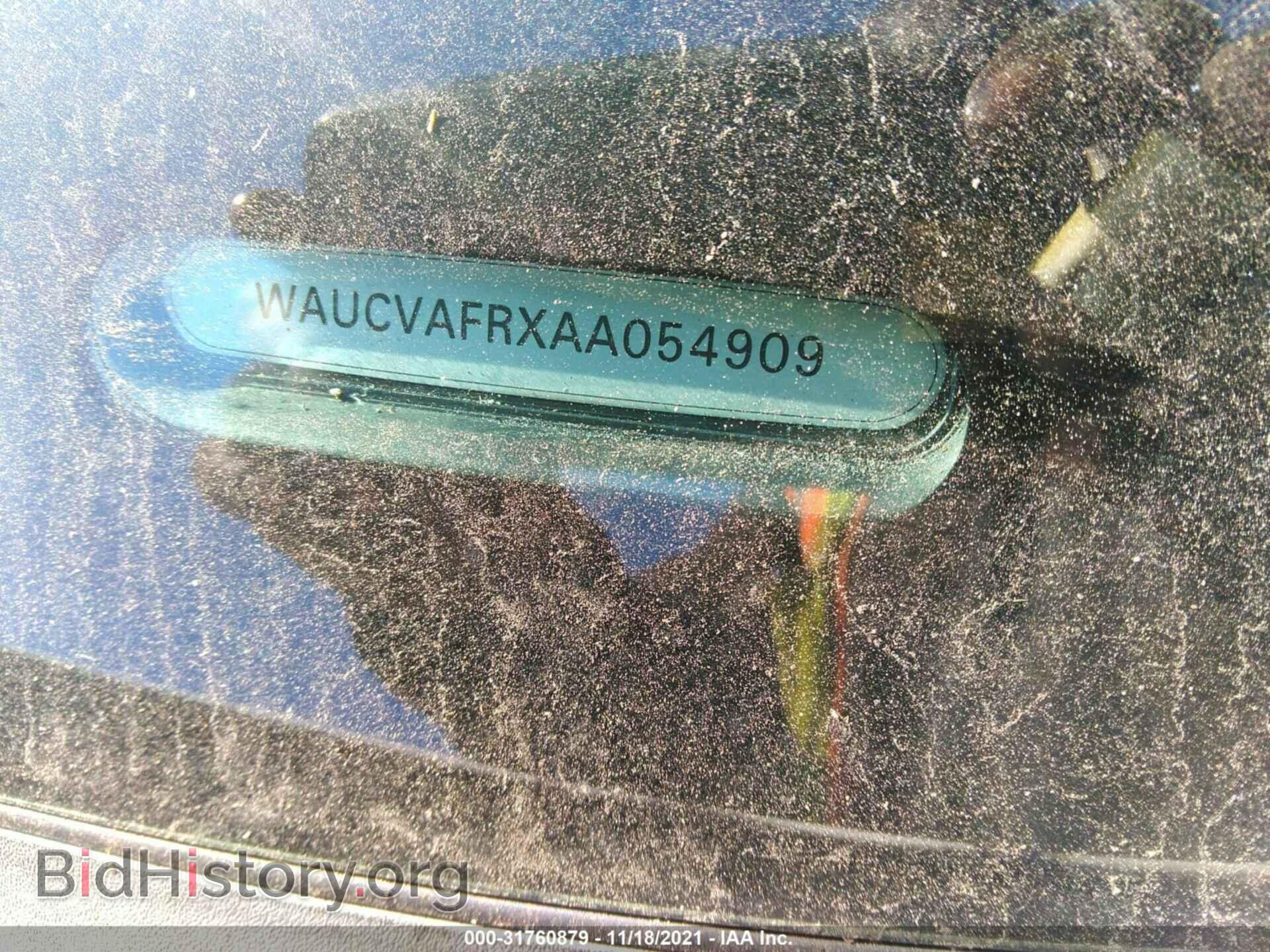 2010 AUDI S5 - VIN: WAUCVAFRXAA054909 - Photo 9