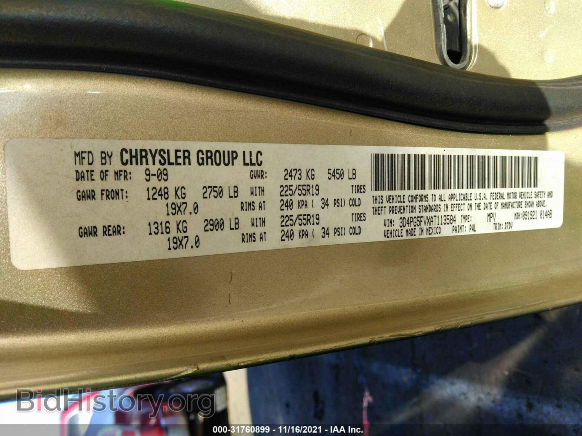 2010 DODGE JOURNEY - VIN: 3D4PG5FVXAT113584 - Фото 9