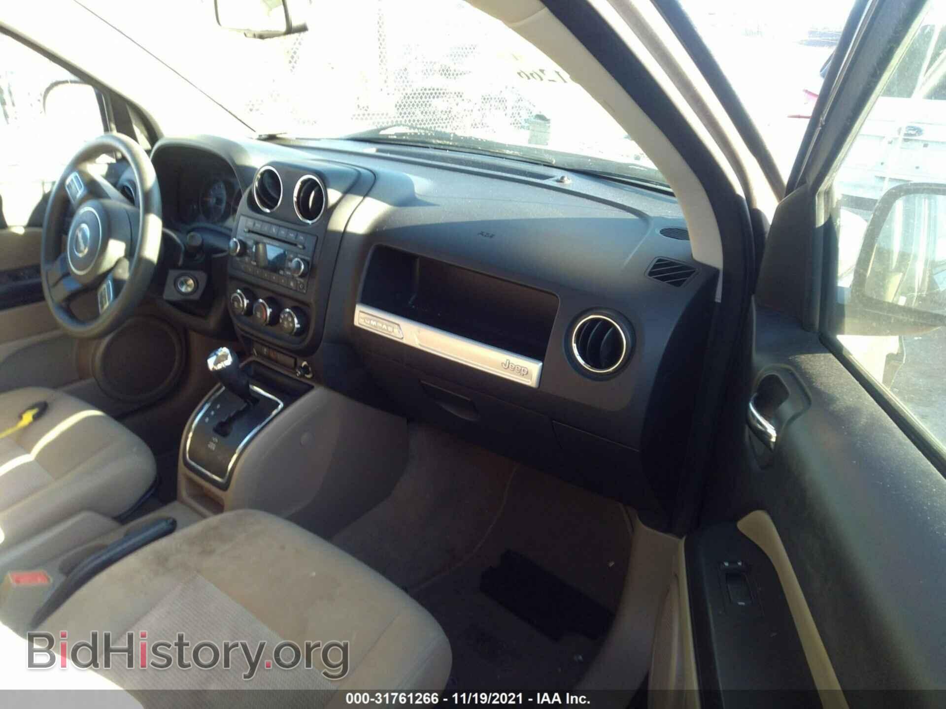 2017 JEEP COMPASS - VIN: 1C4NJCBA6HD147325 - Фото 5