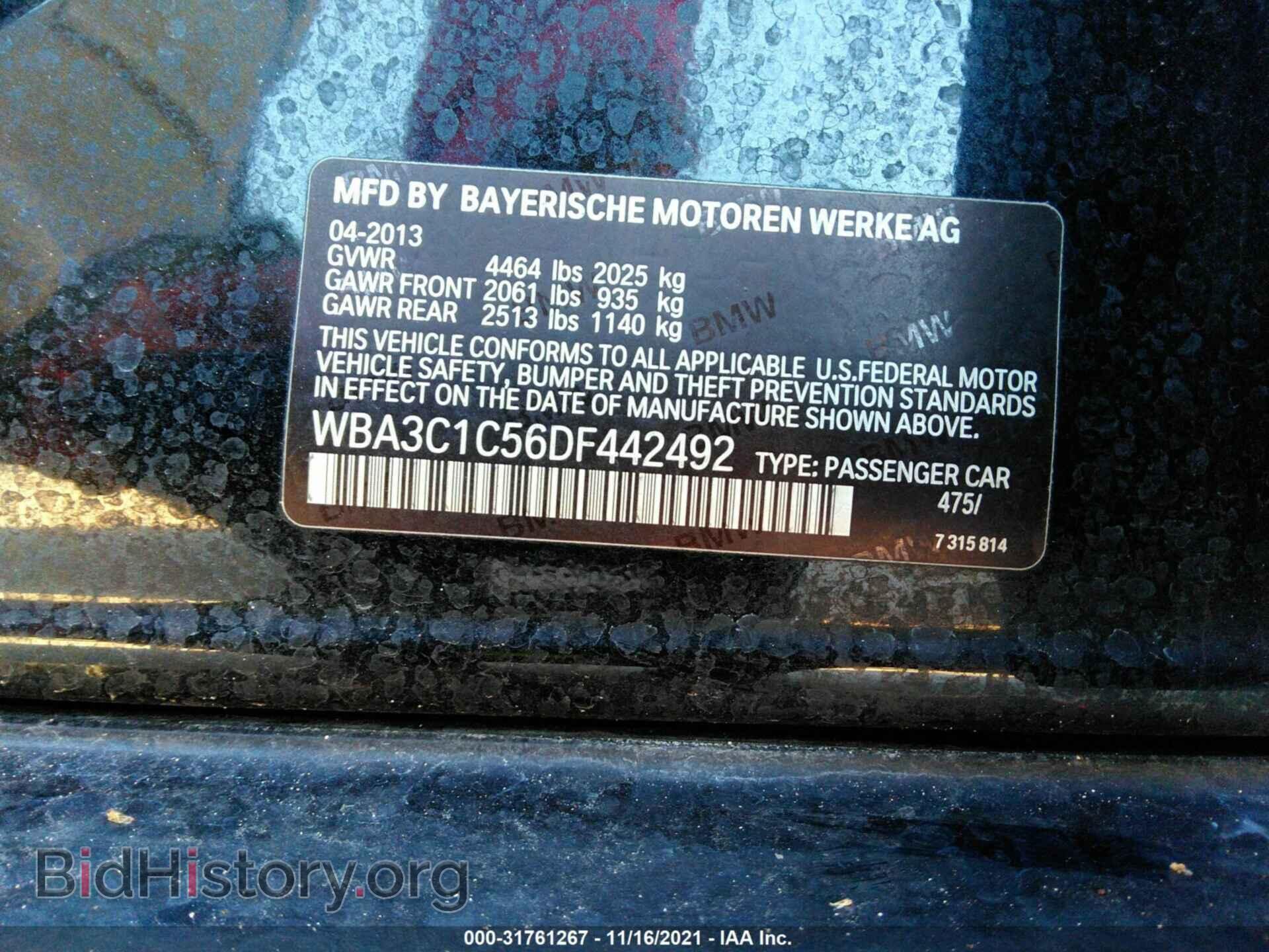 2013 BMW 3 SERIES - VIN: WBA3C1C56DF442492 - Фото 9