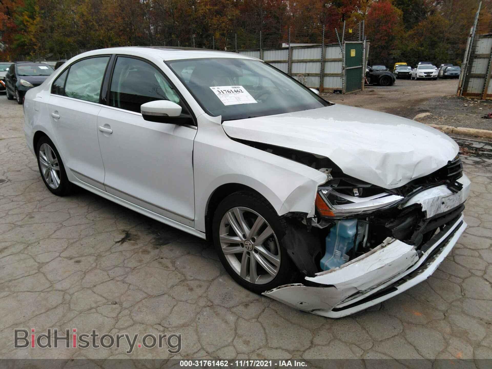 Фотография 3VWL17AJ5HM399195 - VOLKSWAGEN JETTA 2017