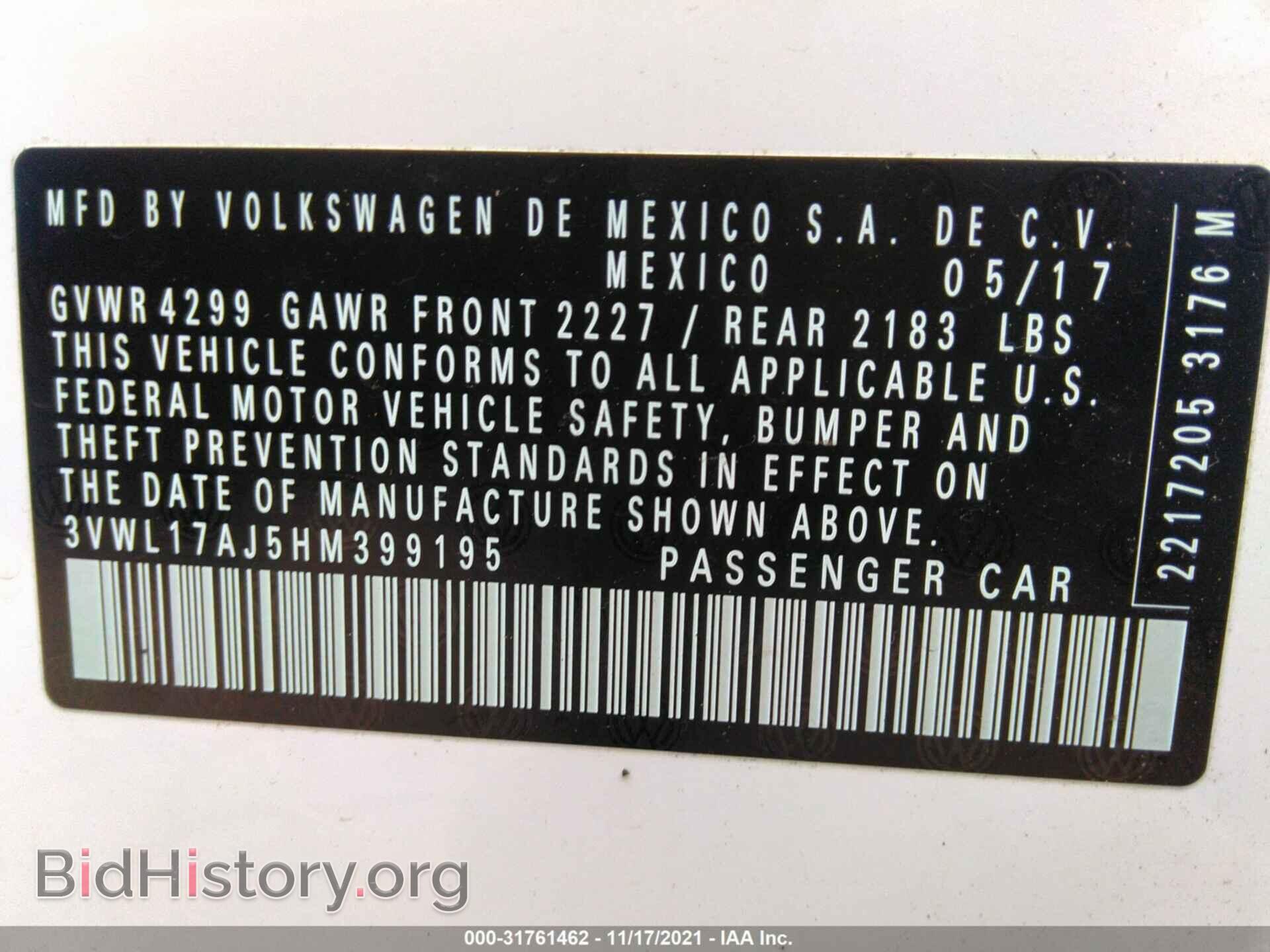 2017 VOLKSWAGEN JETTA - VIN: 3VWL17AJ5HM399195 - Фото 9