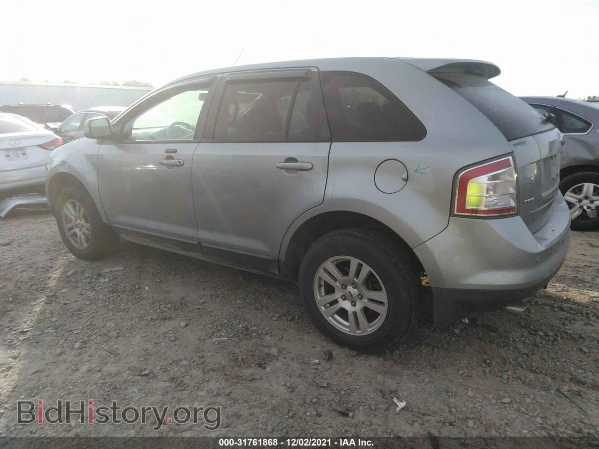 2007 FORD EDGE - VIN: 2FMDK49C97BA76837 - Photo 3