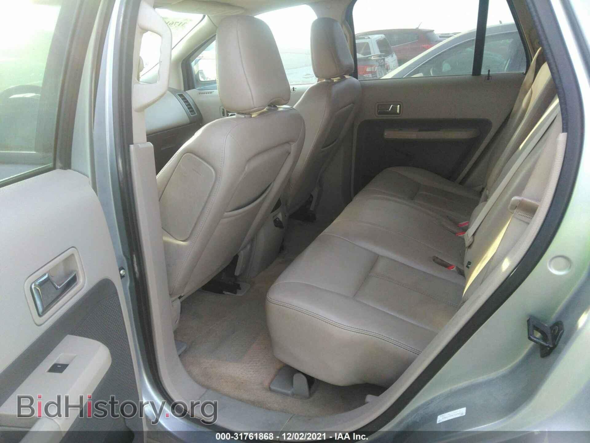 2007 FORD EDGE - VIN: 2FMDK49C97BA76837 - Photo 8