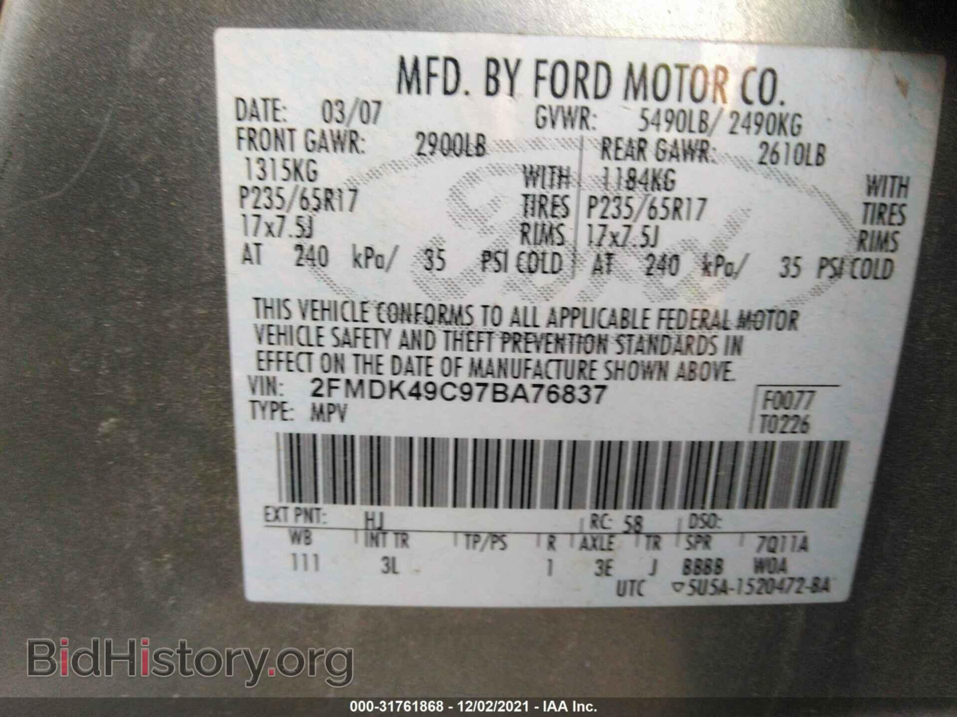 2007 FORD EDGE - VIN: 2FMDK49C97BA76837 - Photo 9