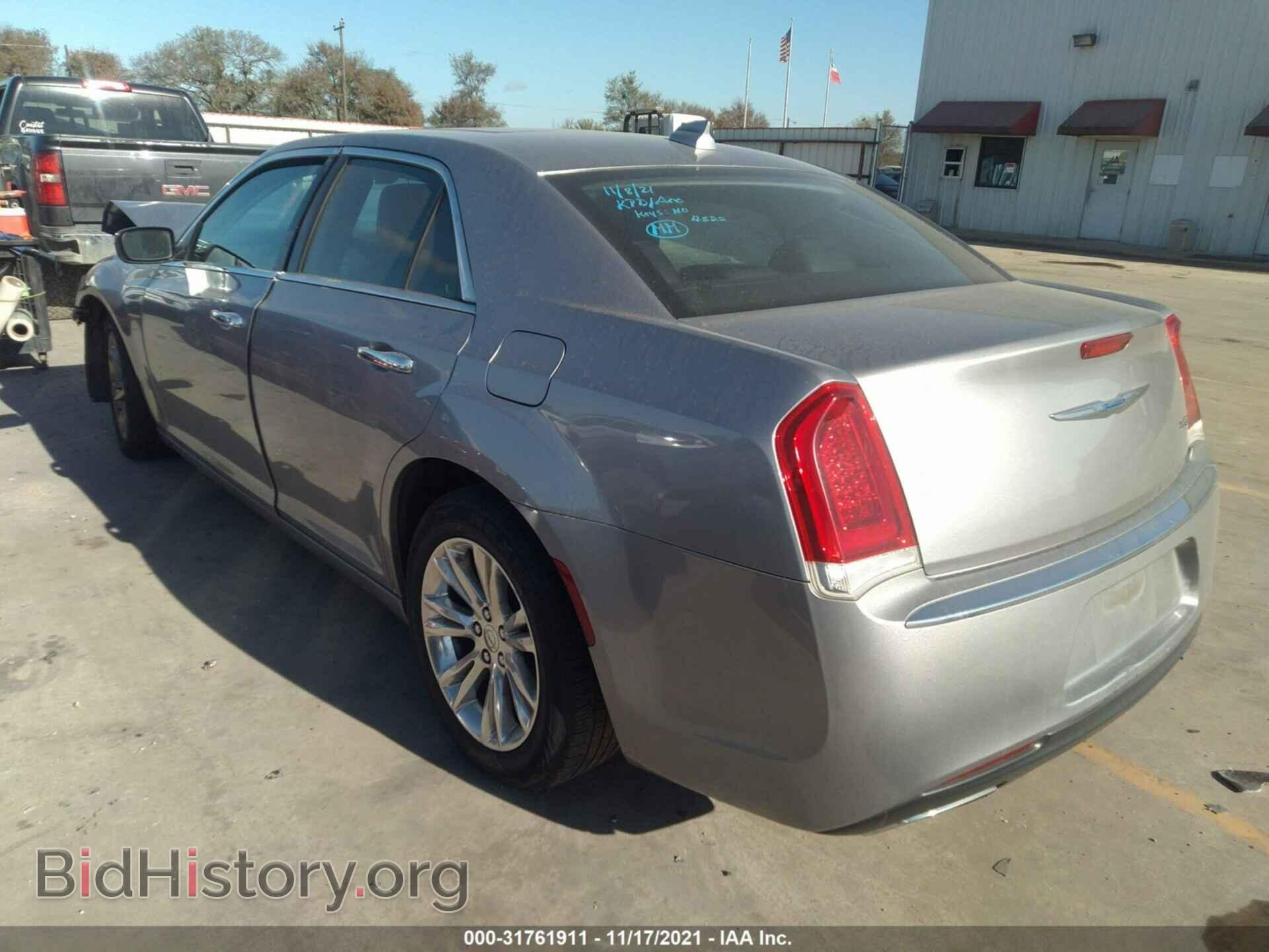 2017 CHRYSLER 300 - VIN: 2C3CCAEG4HH564522 - Фото 3