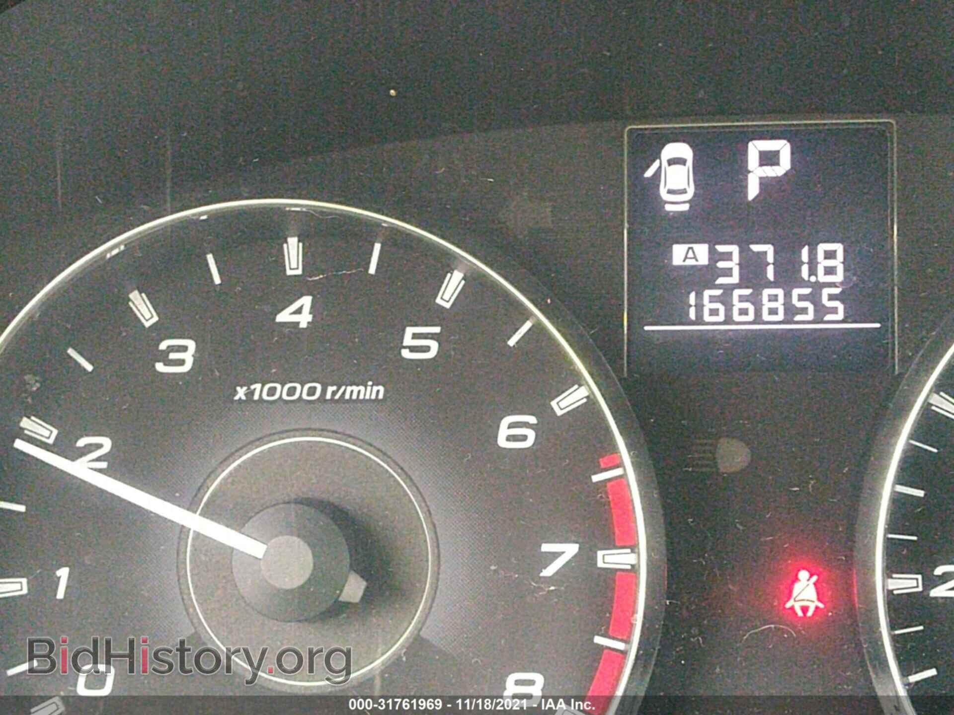 2012 SUBARU LEGACY - VIN: 4S3BMBB69C3024732 - Фото 7