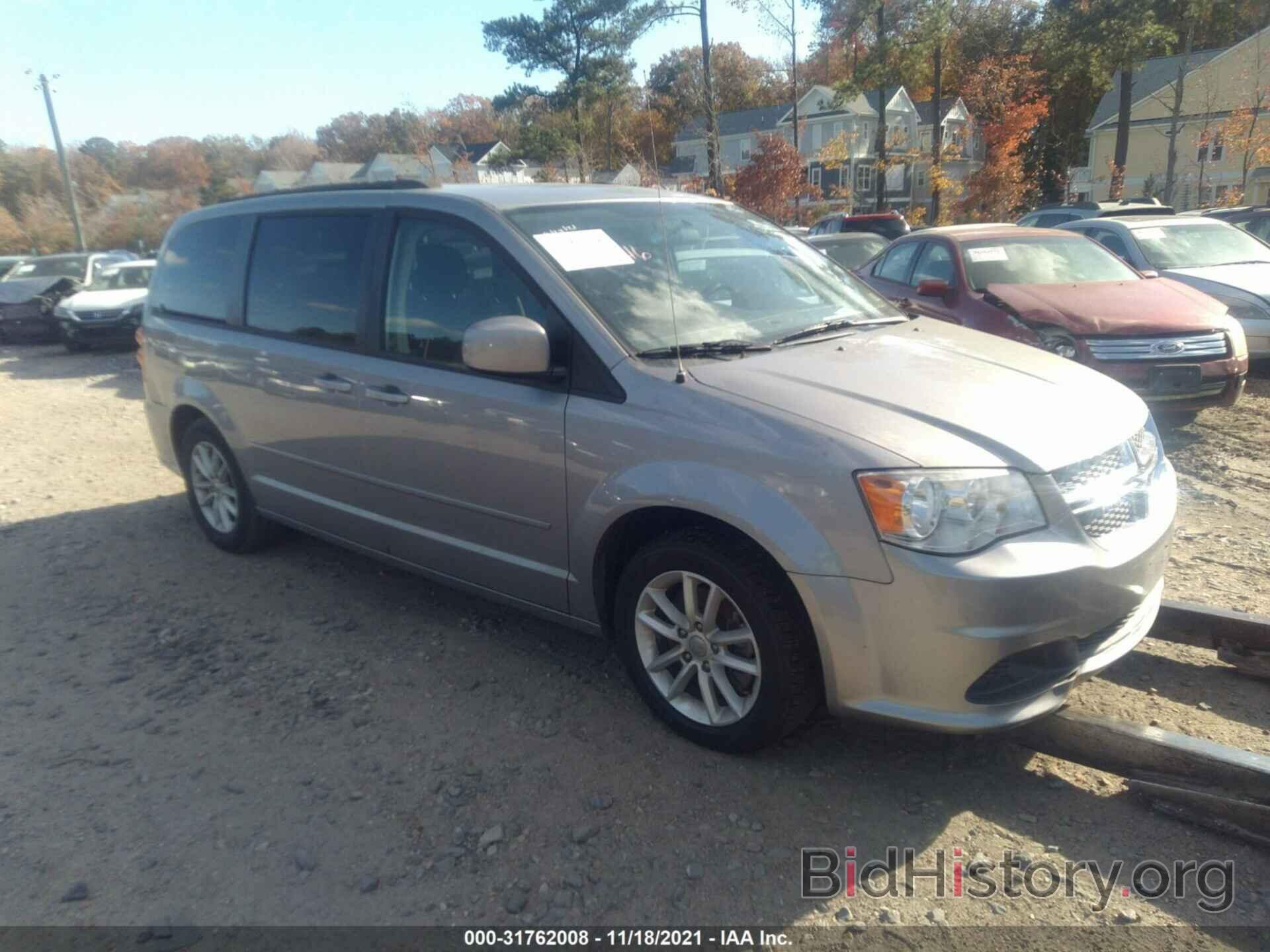 Фотография 2C4RDGCG3GR180605 - DODGE GRAND CARAVAN 2016