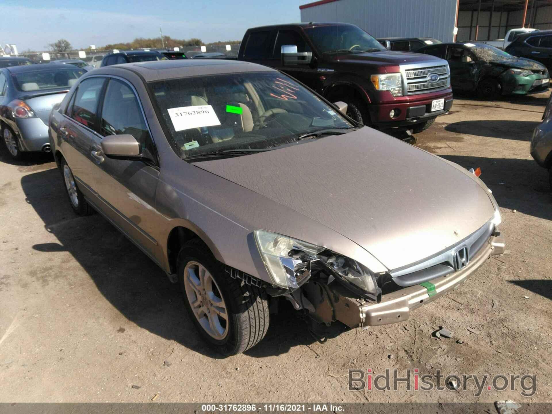 Photo 1HGCM56727A140012 - HONDA ACCORD SDN 2007