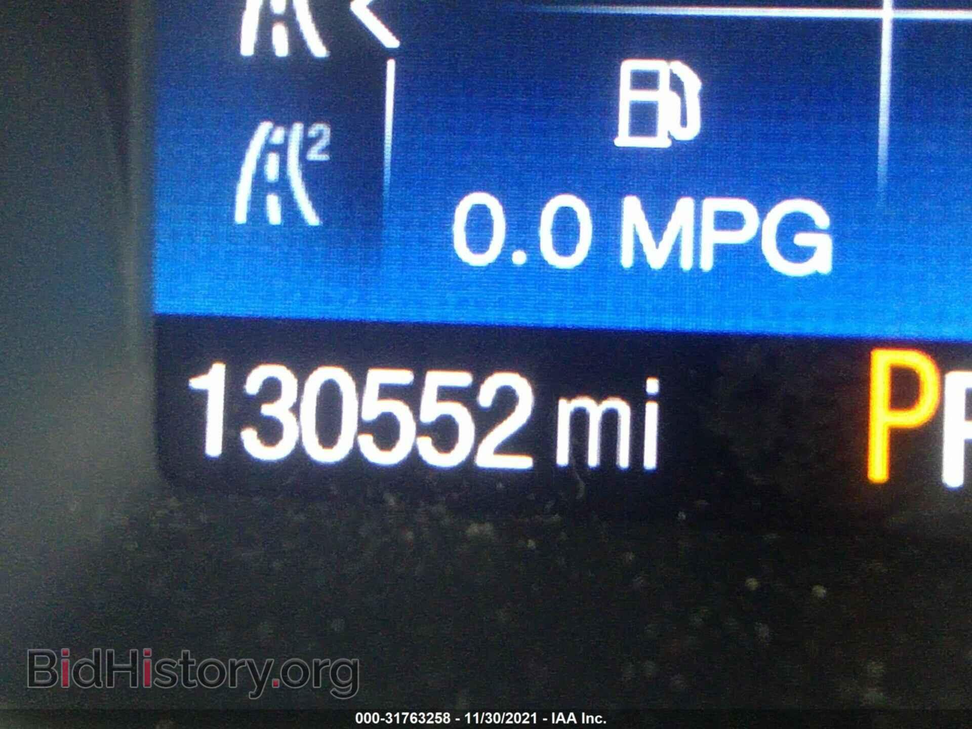 2017 FORD ESCAPE - VIN: 1FMCU0F71HUC87161 - Фото 7