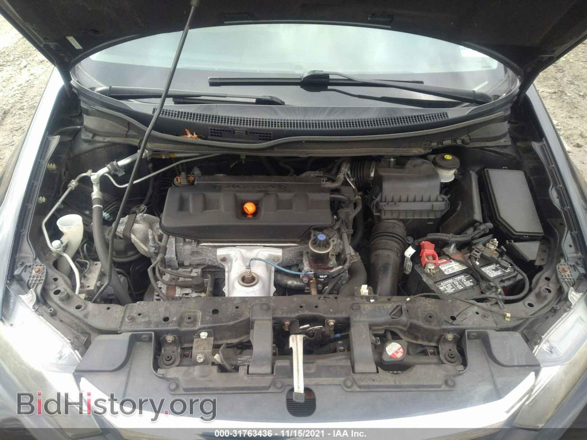 2012 HONDA CIVIC SDN - VIN: 2HGFB2F81CH304579 - Фото 10