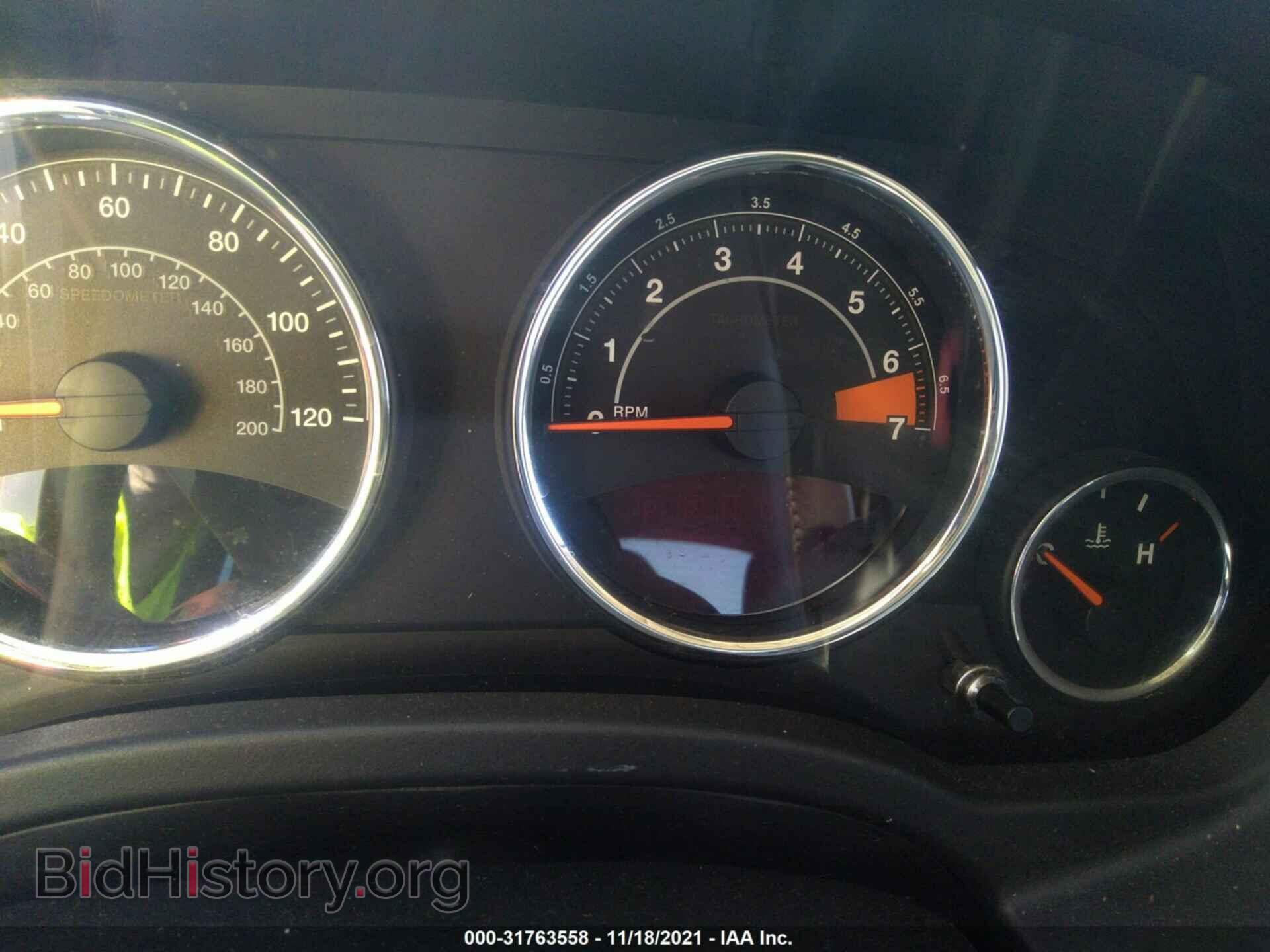 2017 JEEP COMPASS - VIN: 1C4NJCEB0HD182561 - Фото 7