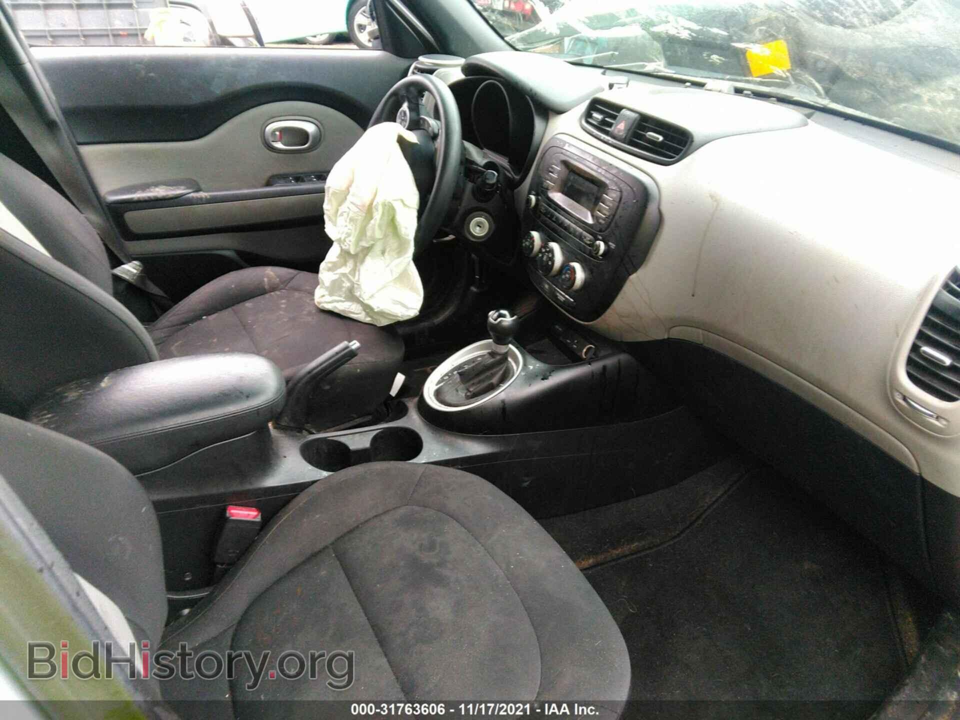 2014 KIA SOUL - VIN: KNDJN2A23E7707559 - Фото 5