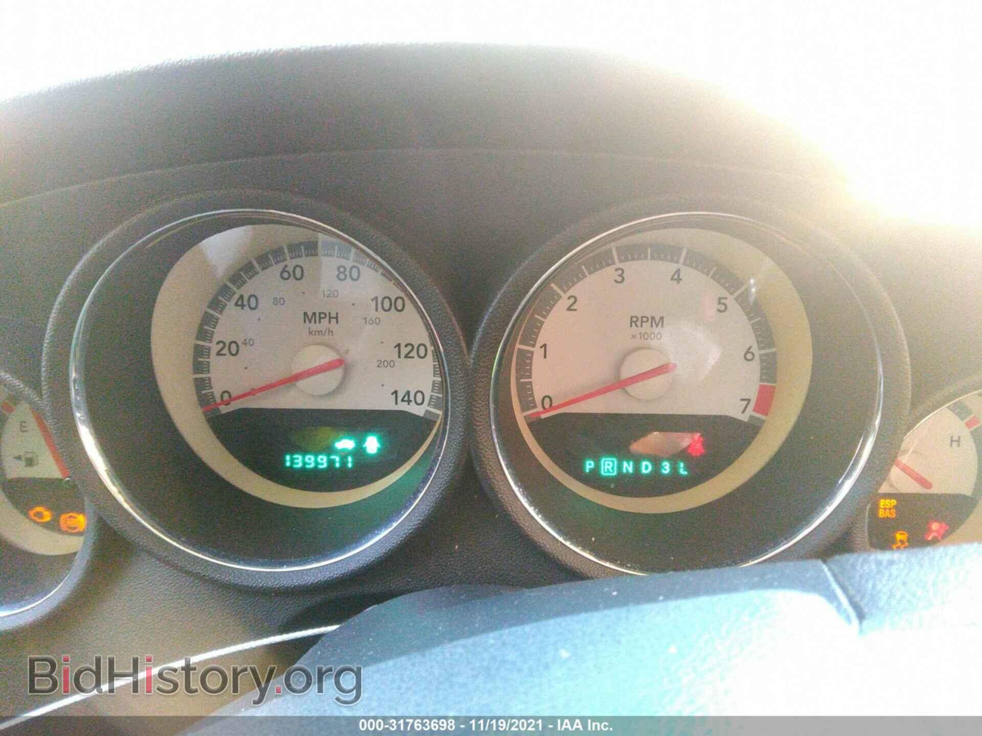 2010 DODGE CHARGER - VIN: 2B3CA3CVXAH186776 - Фото 7