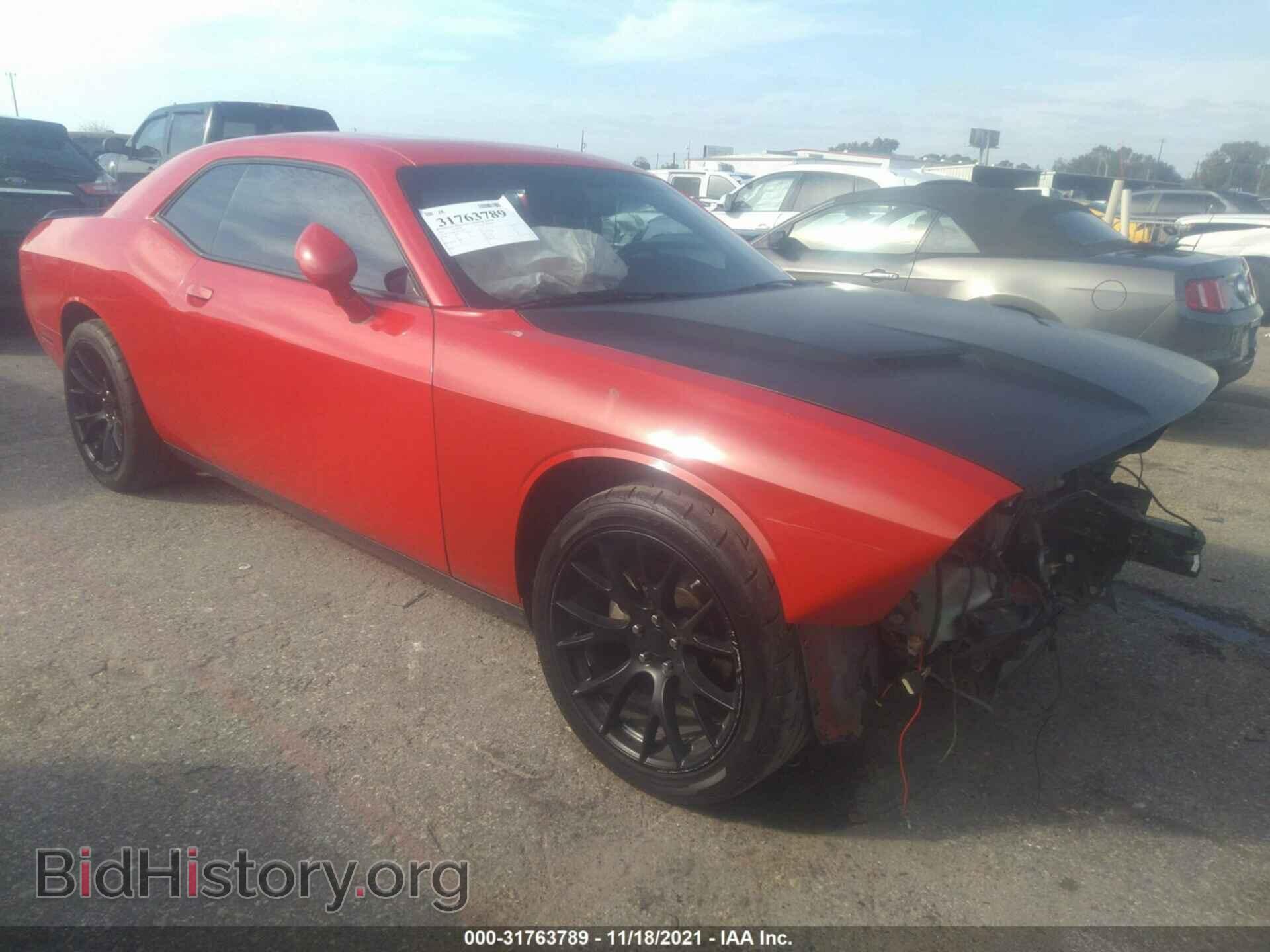 Фотография 2C3CDZAG0FH774890 - DODGE CHALLENGER 2015