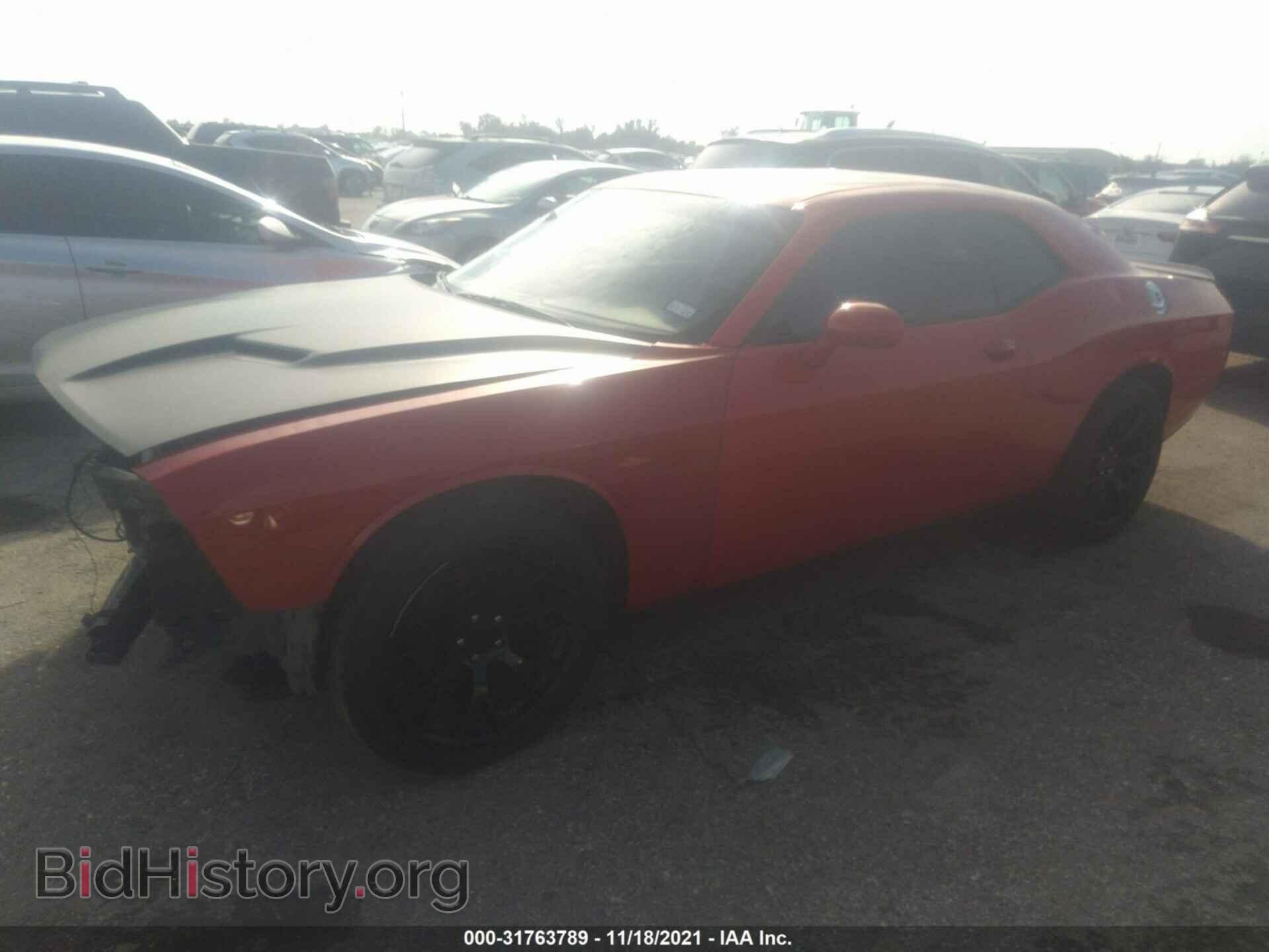 2015 DODGE CHALLENGER - VIN: 2C3CDZAG0FH774890 - Photo 2