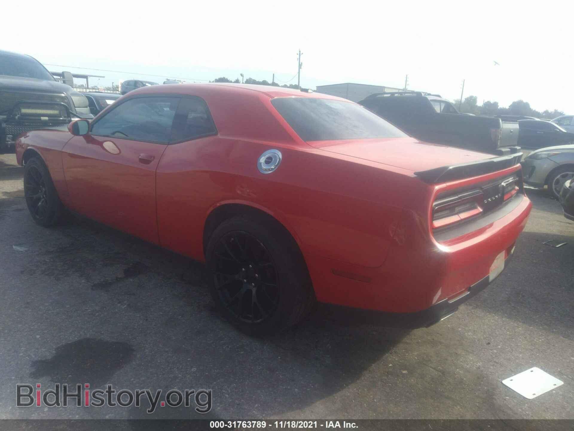 2015 DODGE CHALLENGER - VIN: 2C3CDZAG0FH774890 - Photo 3