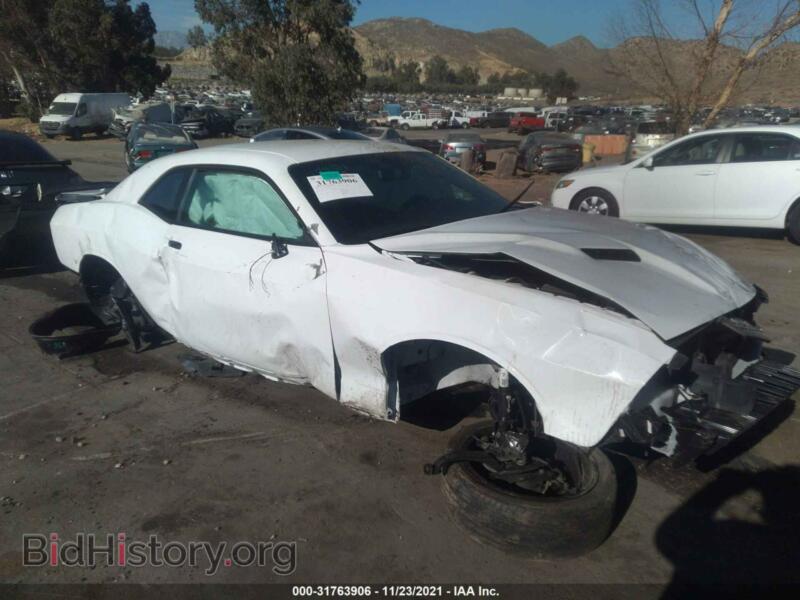2019 Dodge CHALLENGER SXT (VIN 2C3CDZAG7KH735269) — photo 1 of 10, IAAI, damage: front end